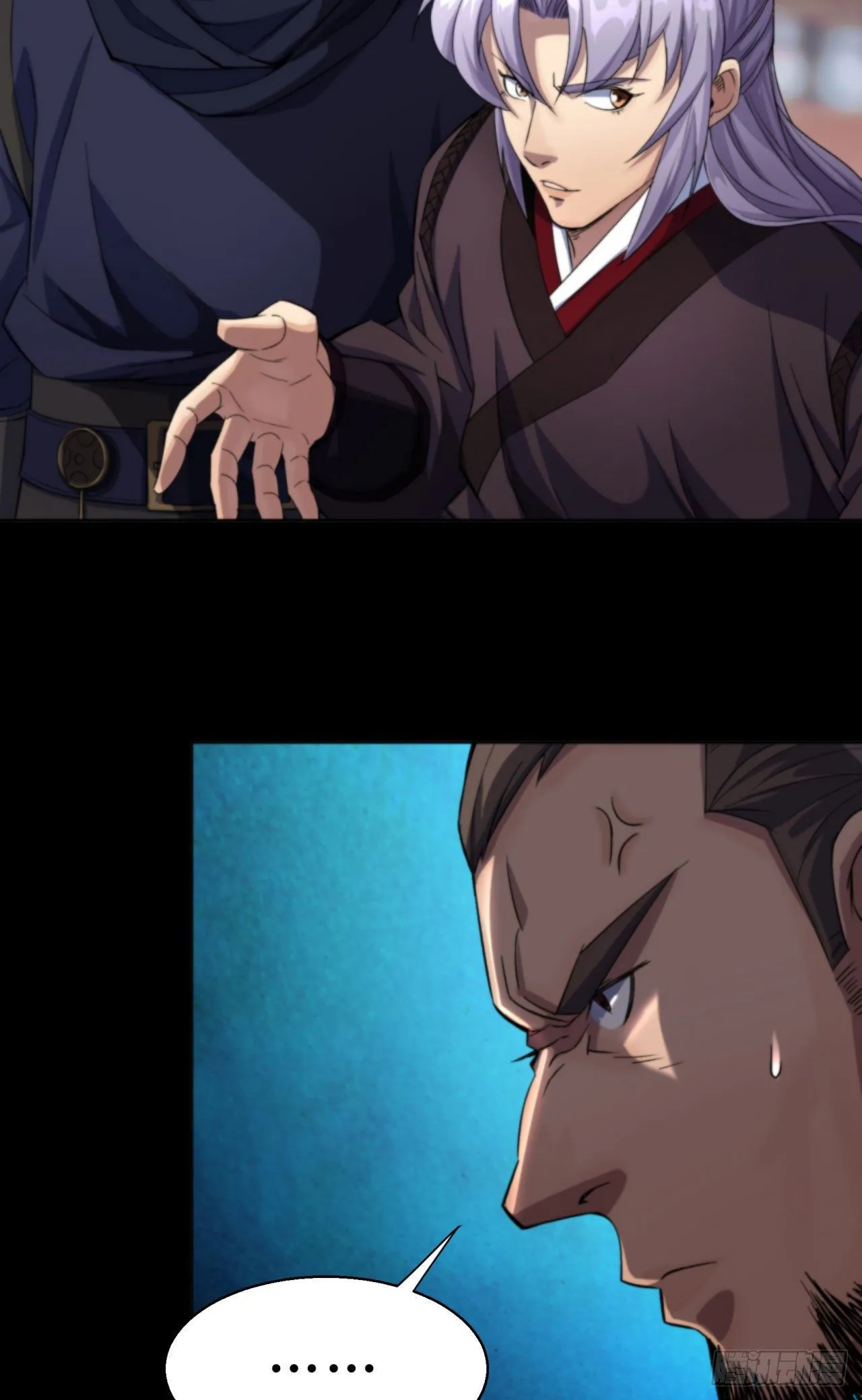 第15话 反目成仇 第14页