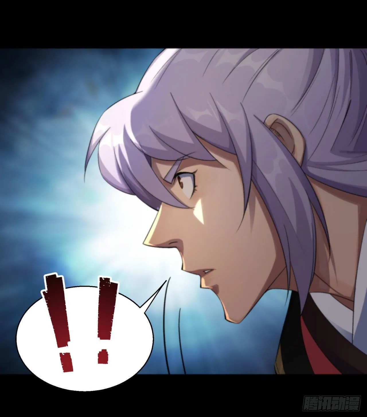 第16话 围剿 第11页