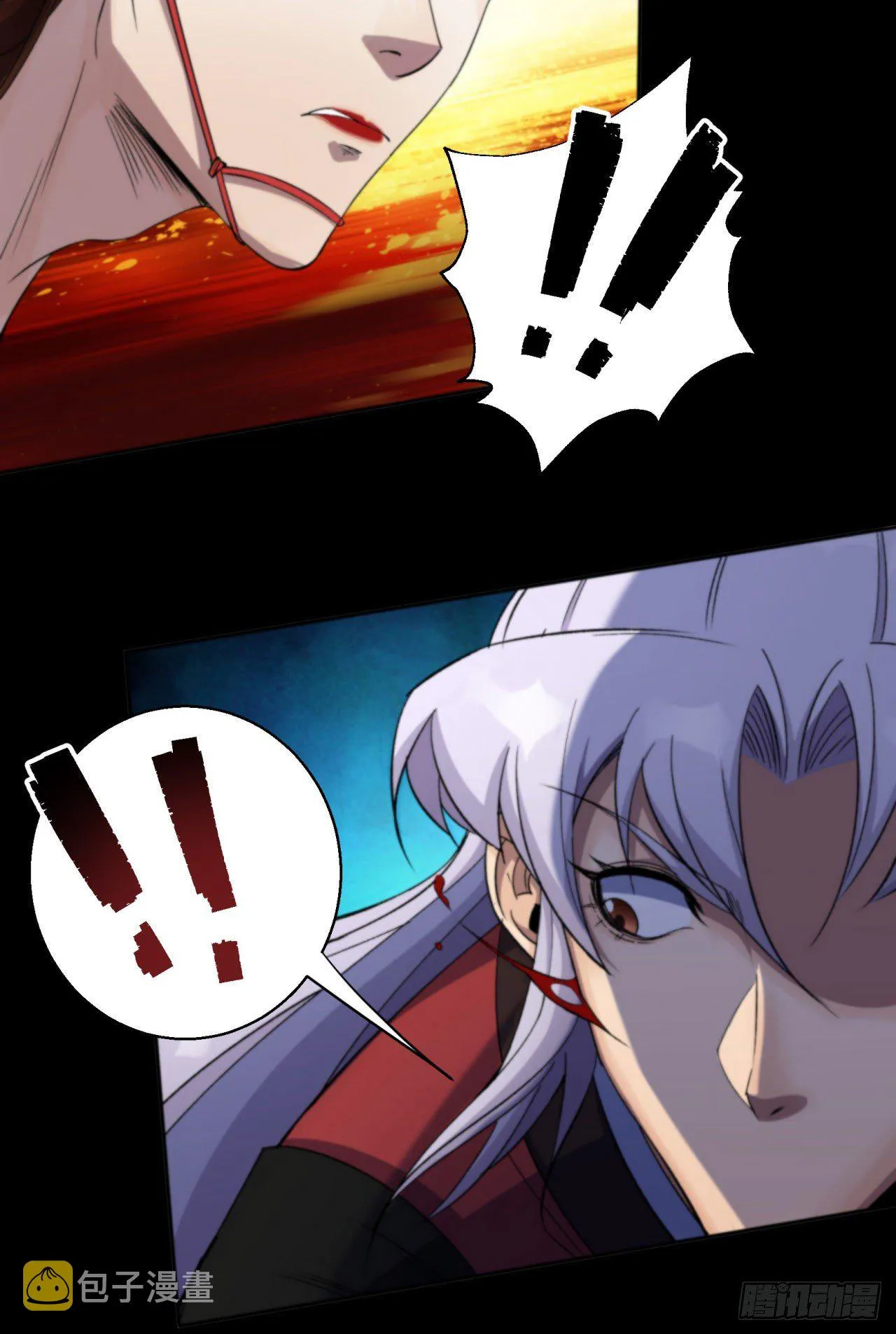 第16话 围剿 第19页