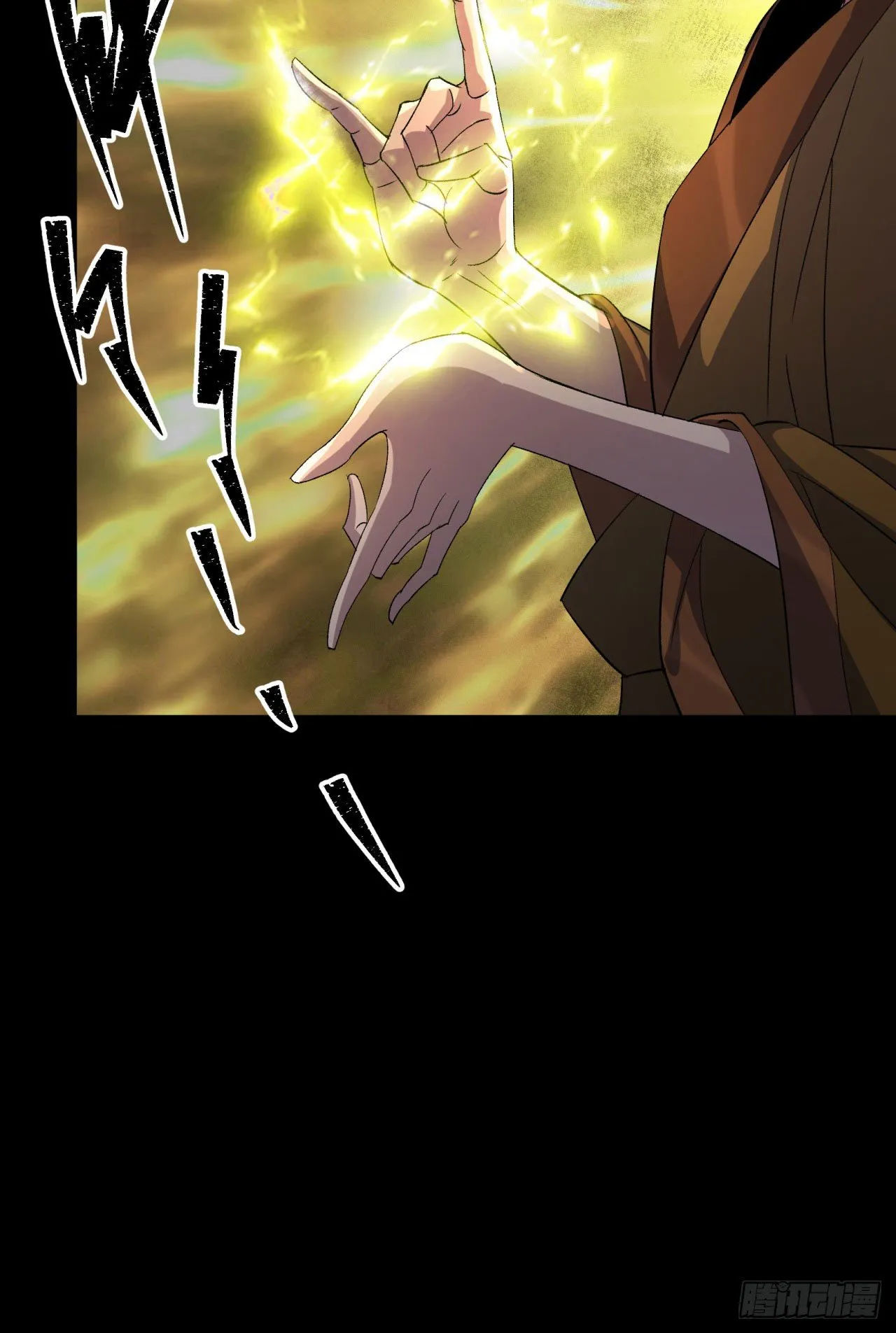 第18话 鱼死网破 第13页