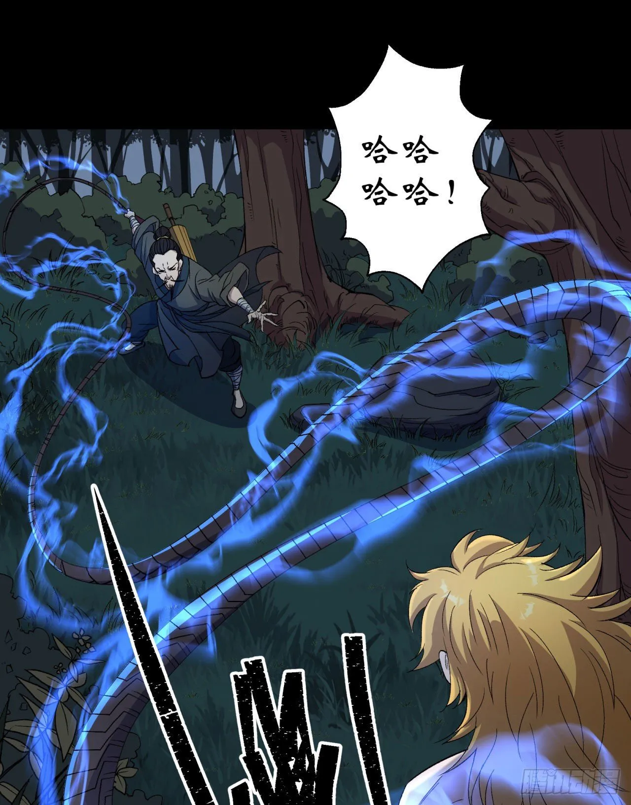 第19话 鹬蚌相争我吃肉 第27页