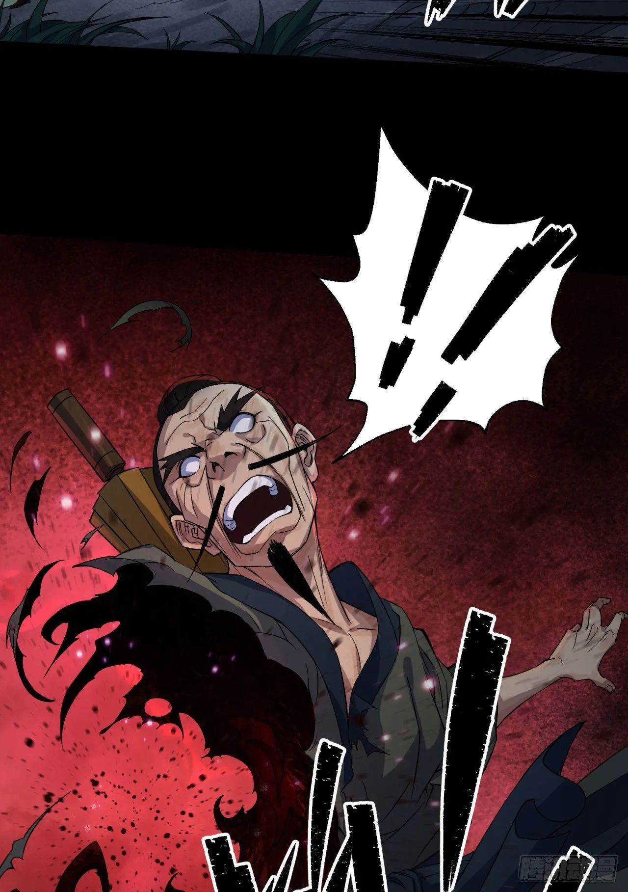 第19话 鹬蚌相争我吃肉 第45页