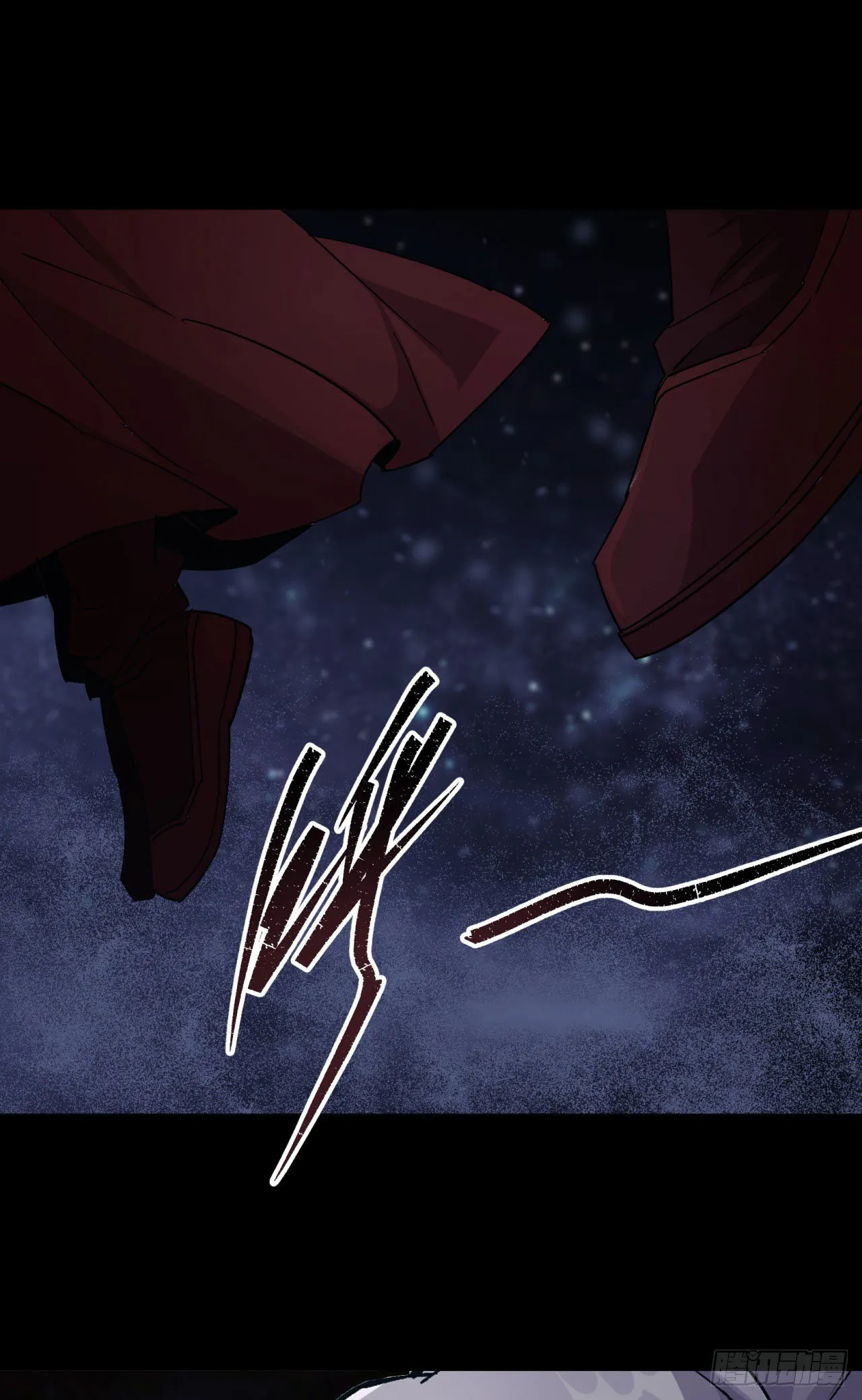 第26话 红白撞煞鬼域现 第35页