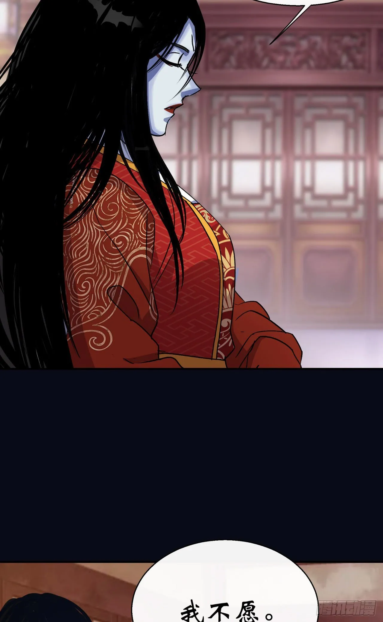 第28话 我不配 第38页