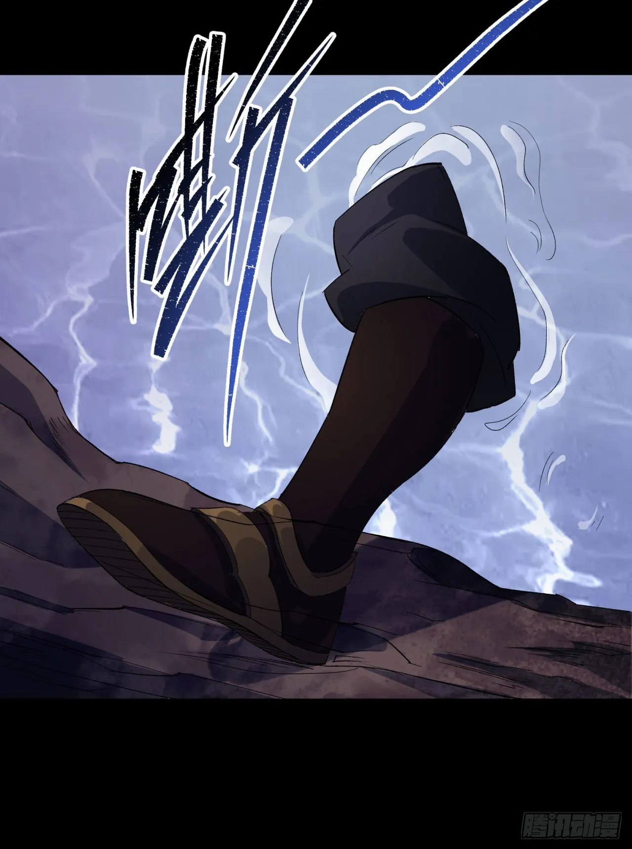 第29话 舔出一条生路 第32页