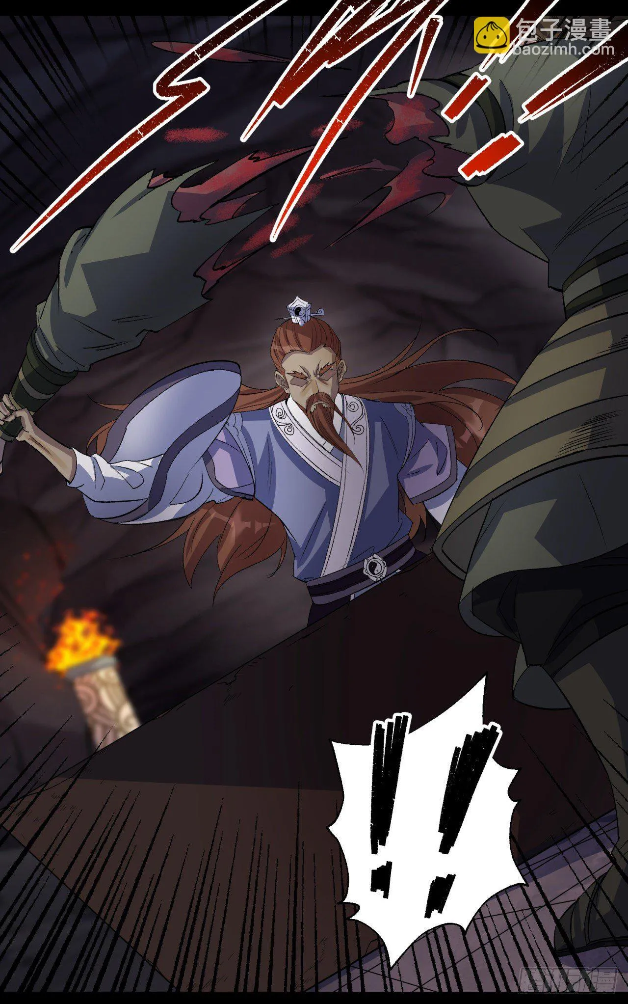 第33话 李如功和千魂道人 第7页