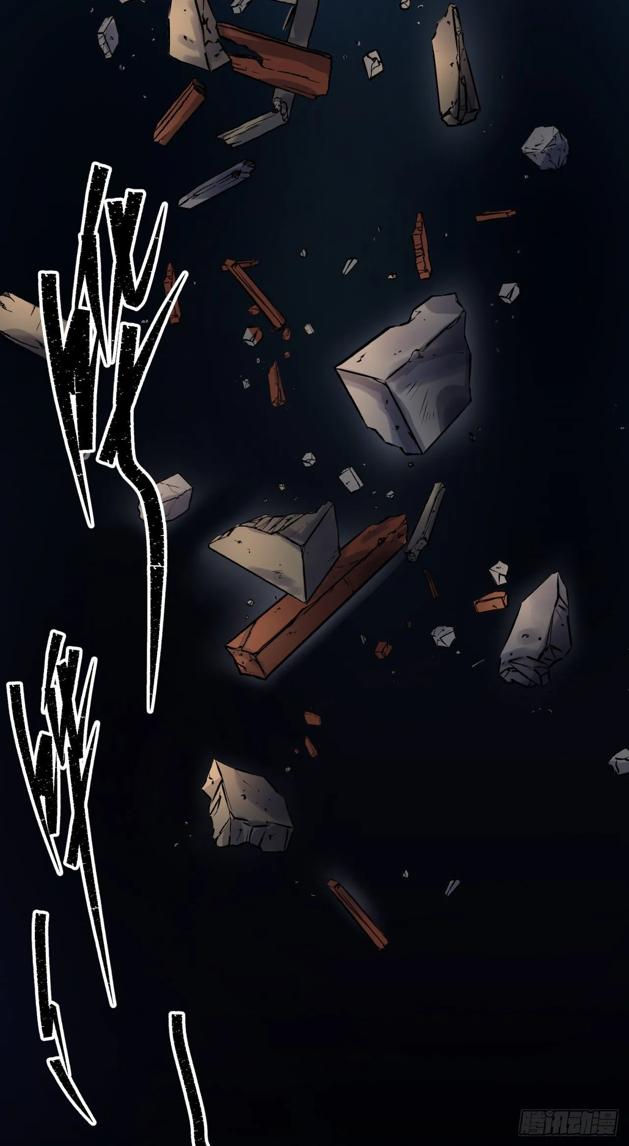 第35话 歃血 第2页