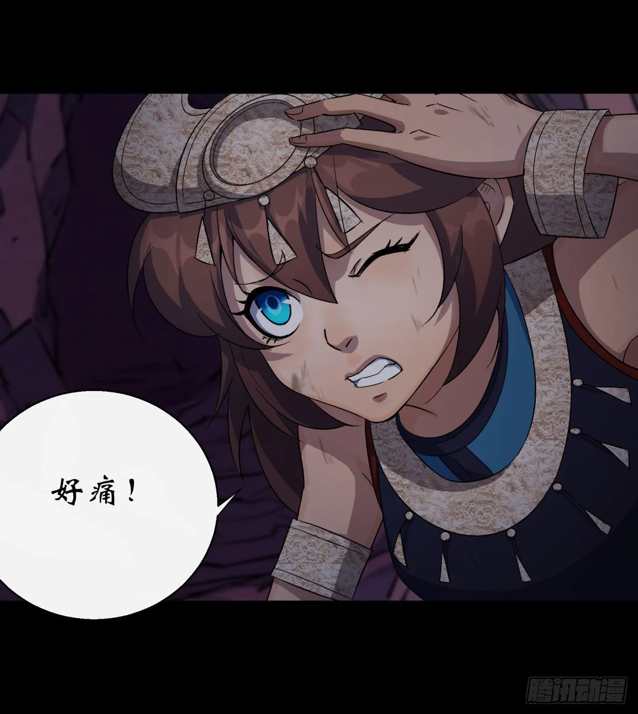 第35话 歃血 第26页
