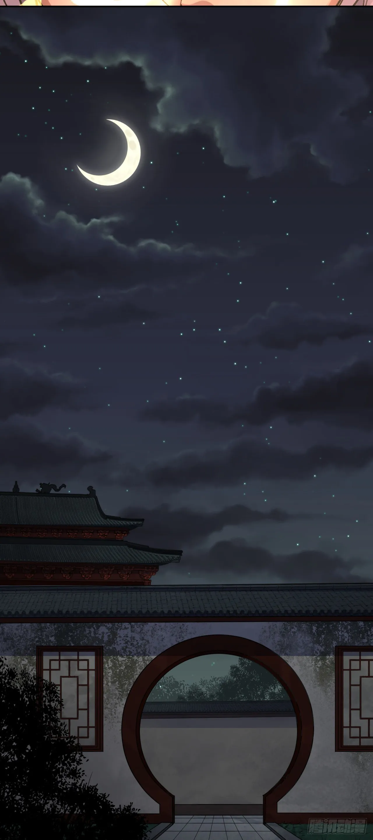第37话 不详剑法 第30页