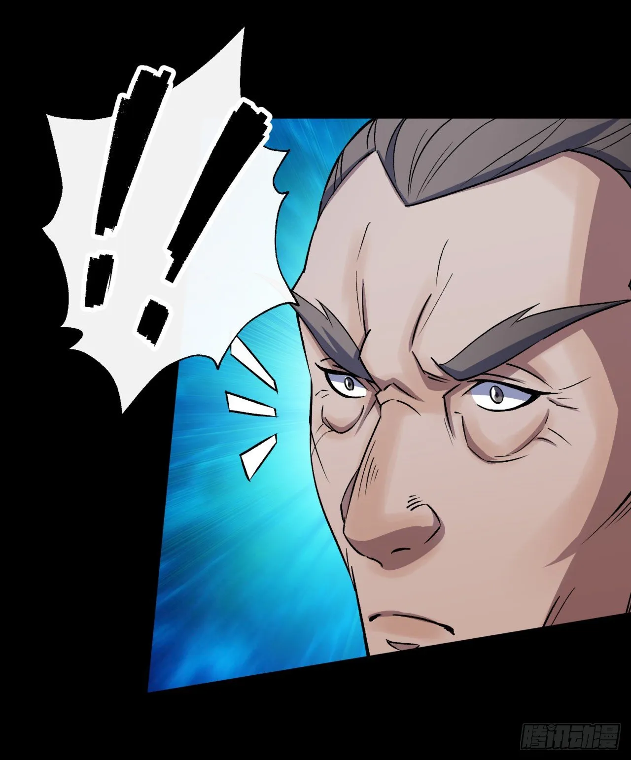 第39话 杀！ 第4页