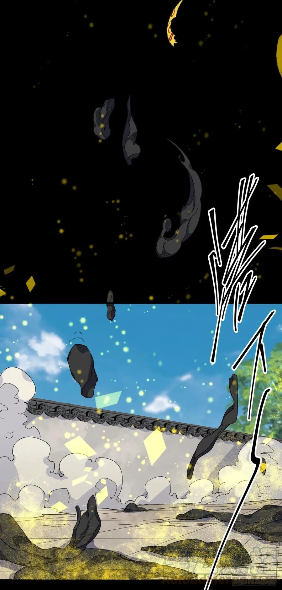 第45话 一层又一层 第25页