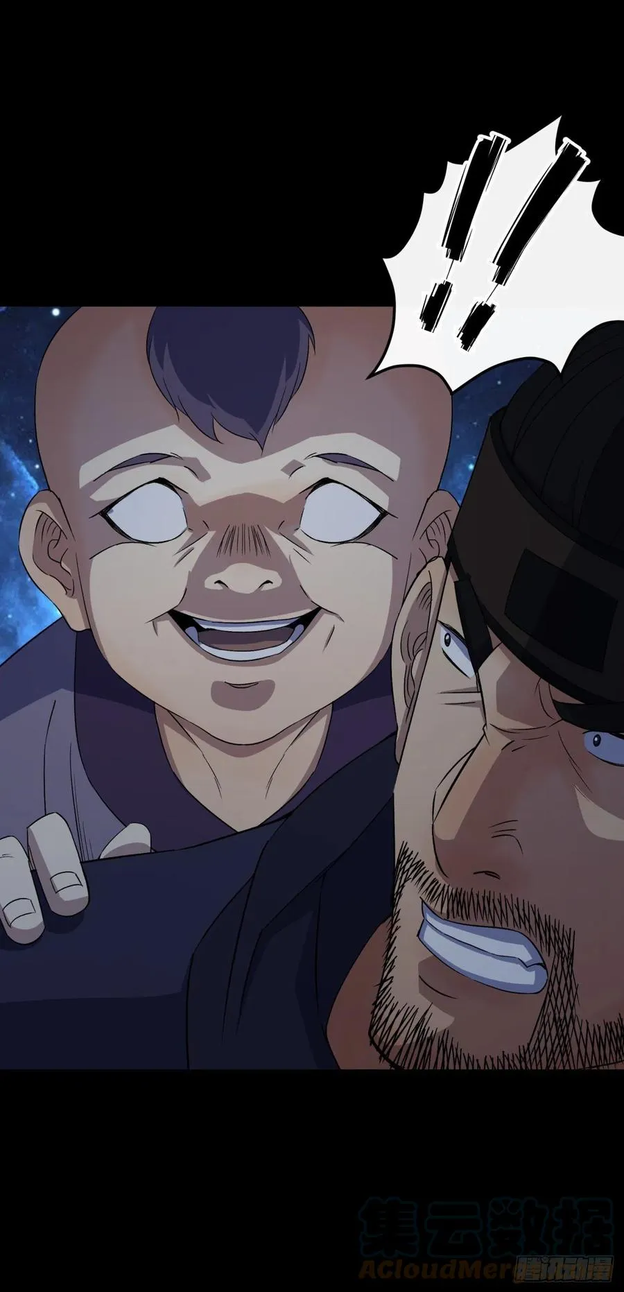 第47话 神秘的石碑 第9页