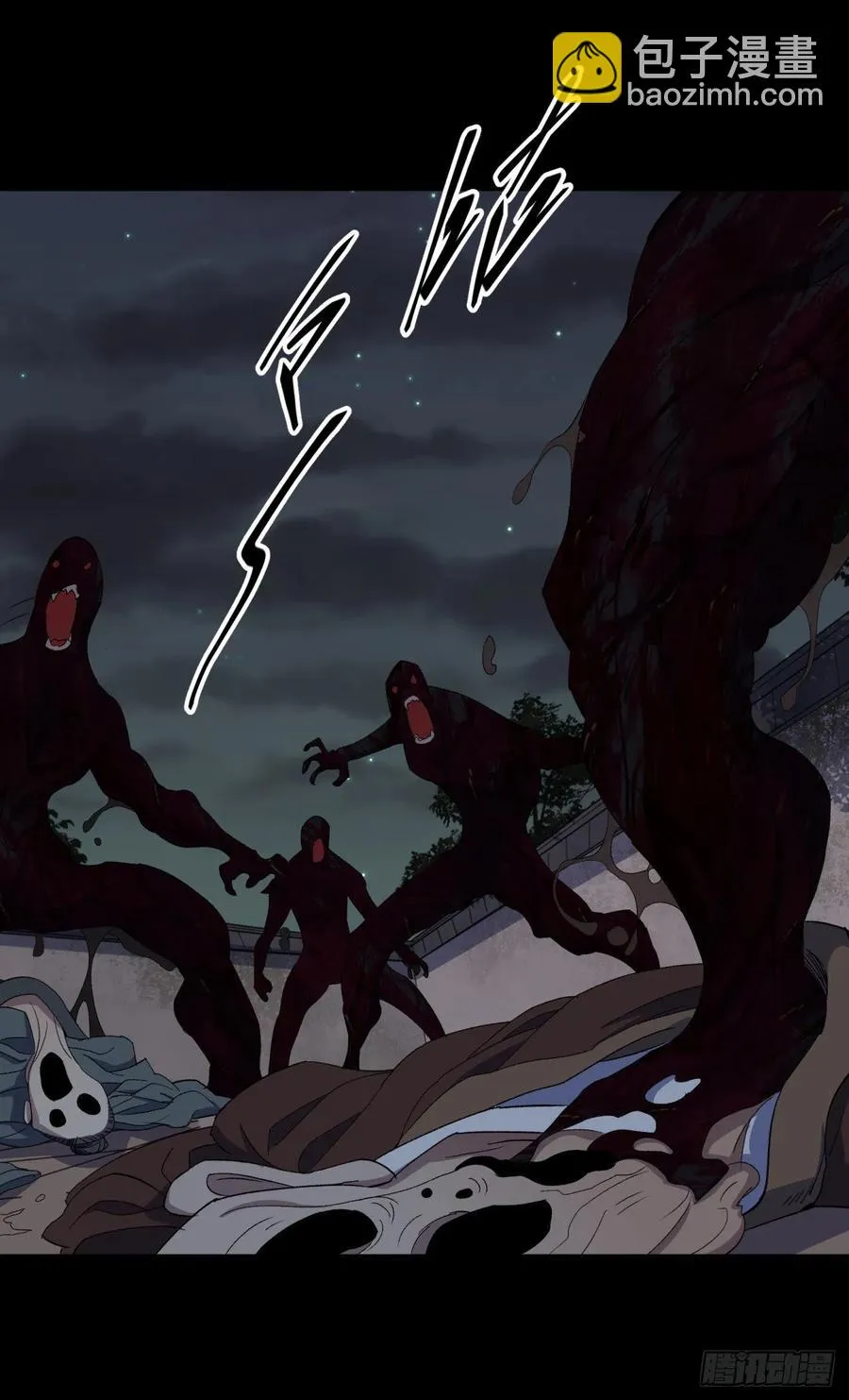 第47话 神秘的石碑 第28页