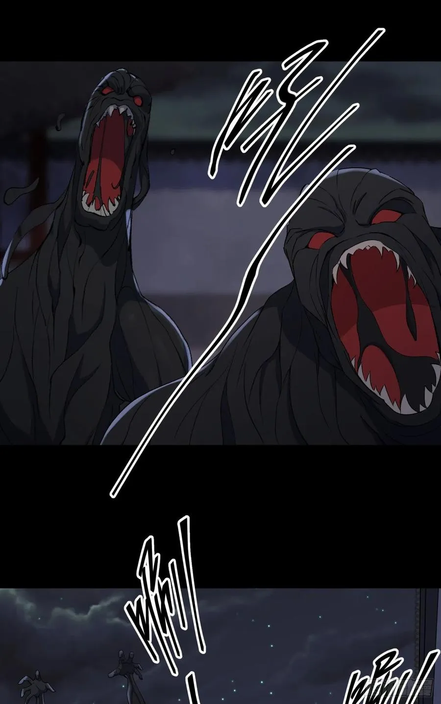第48话 砍爆它！ 第2页