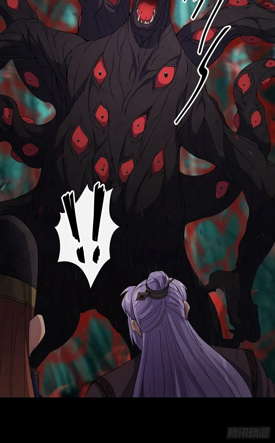 第48话 砍爆它！ 第10页