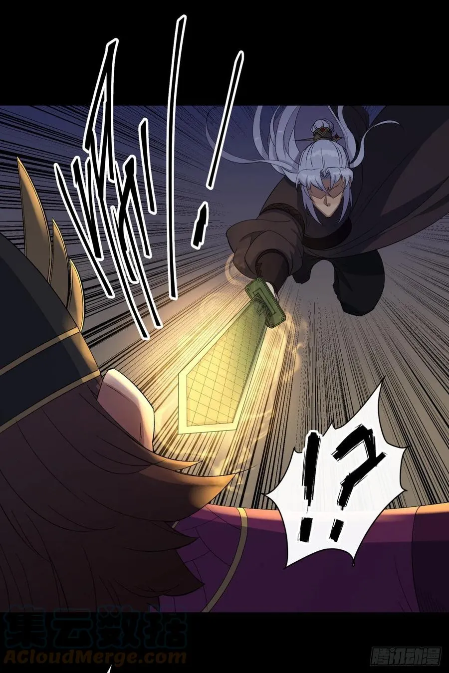 第48话 砍爆它！ 第19页