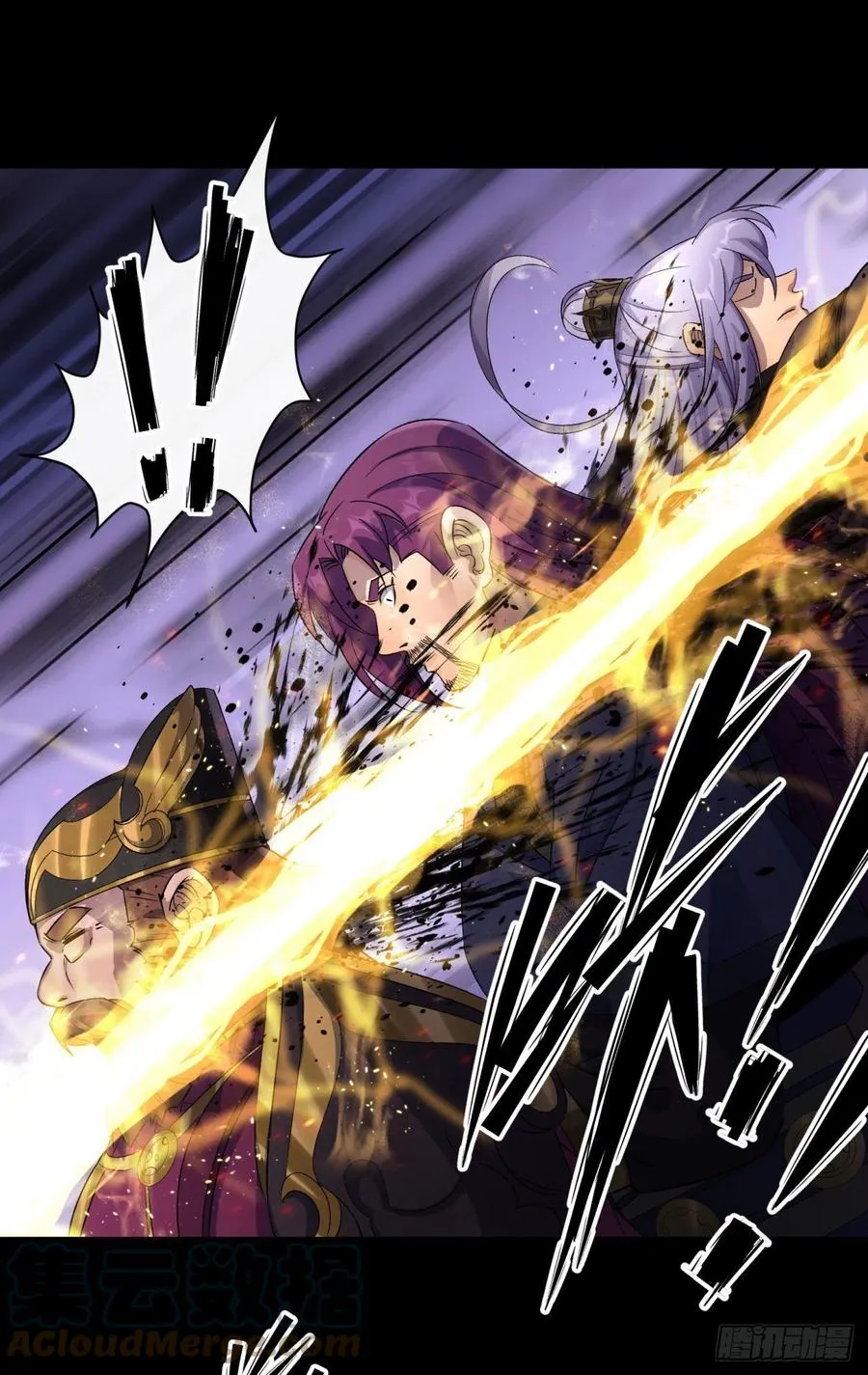 第48话 砍爆它！ 第21页