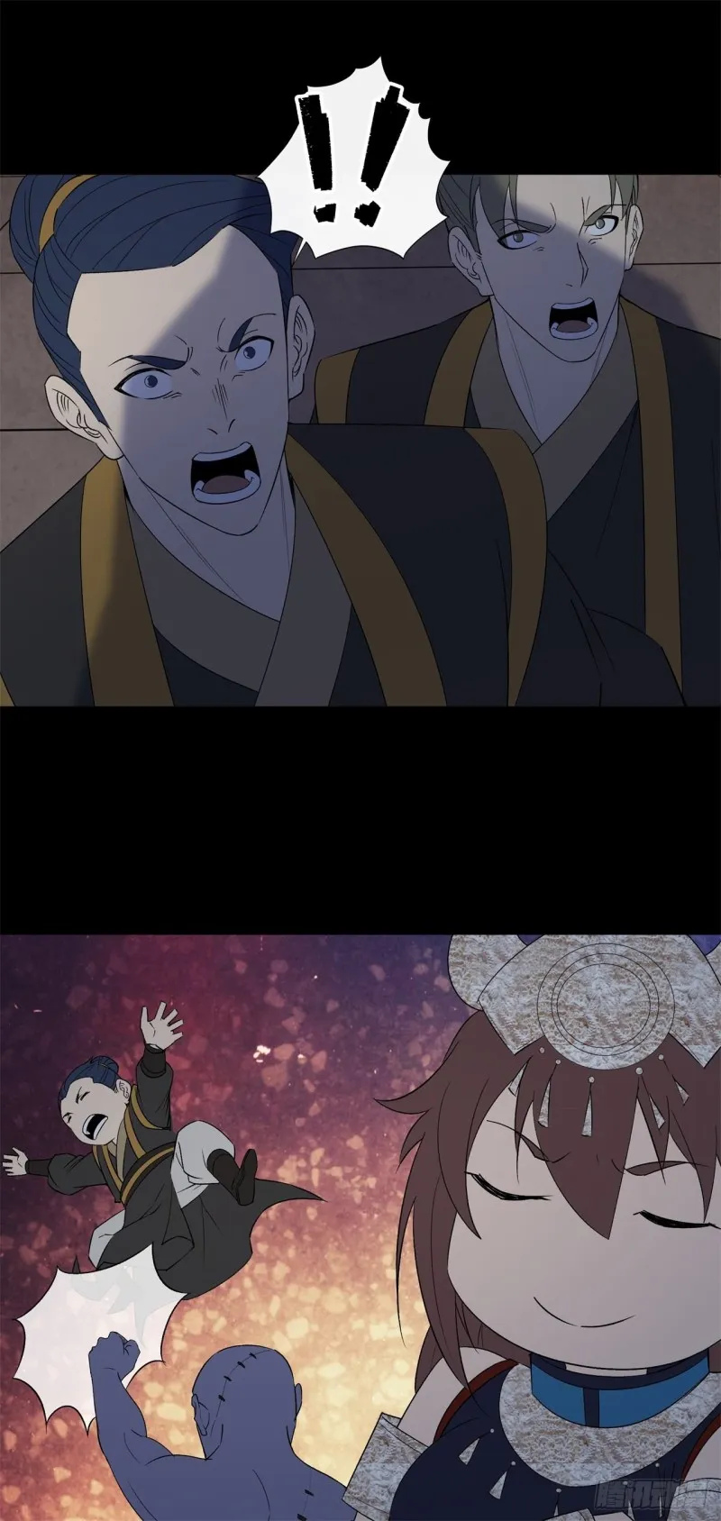 第55话 攻打道玄宗 第26页