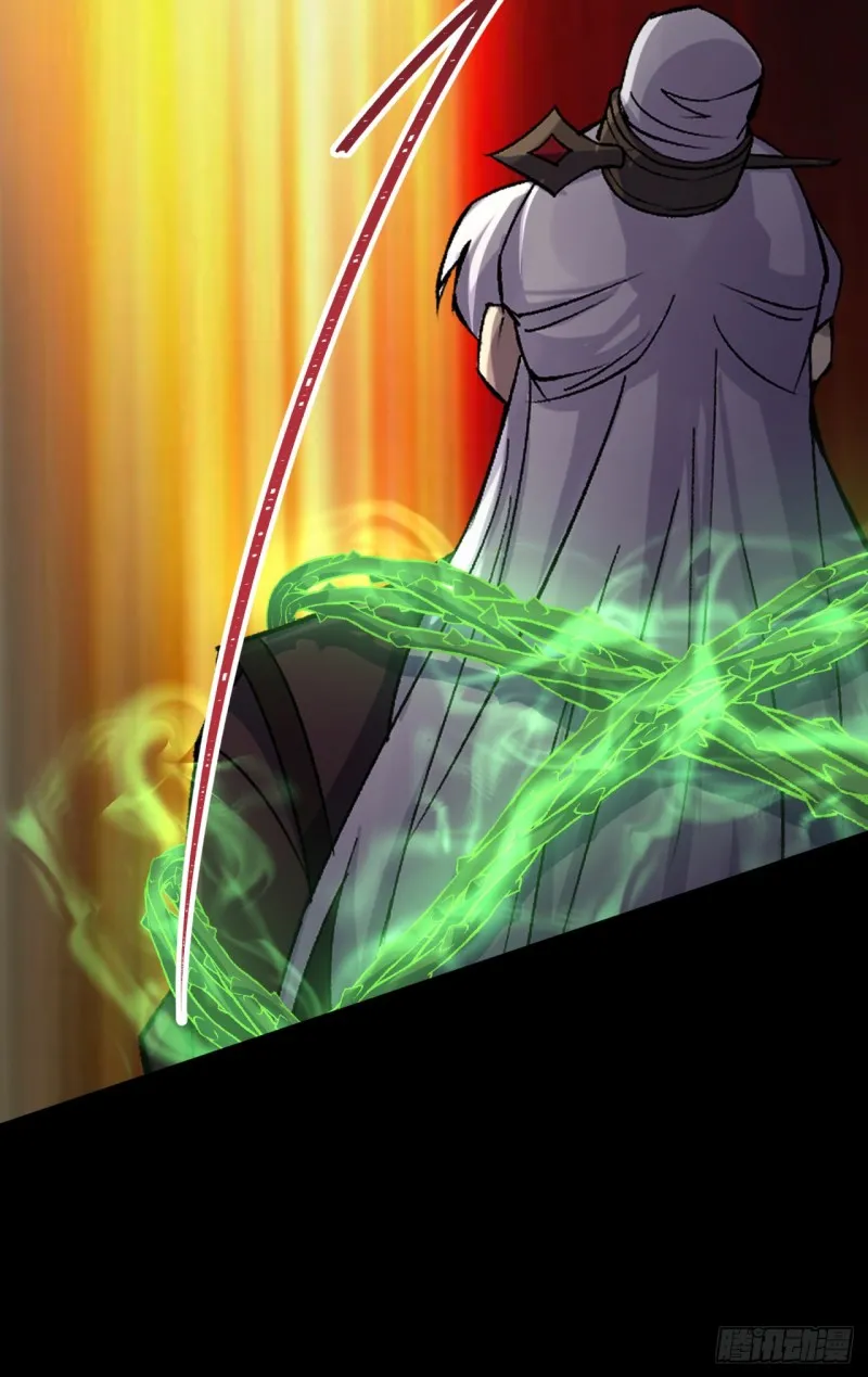 第56话 单挑七长老 第26页