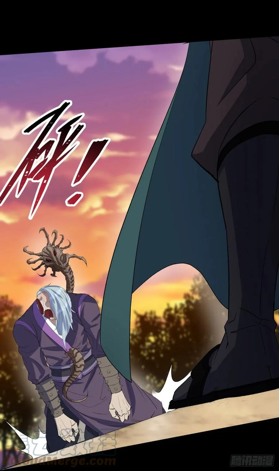 第59话 歃血鏖战，妖箭夜罗 第29页