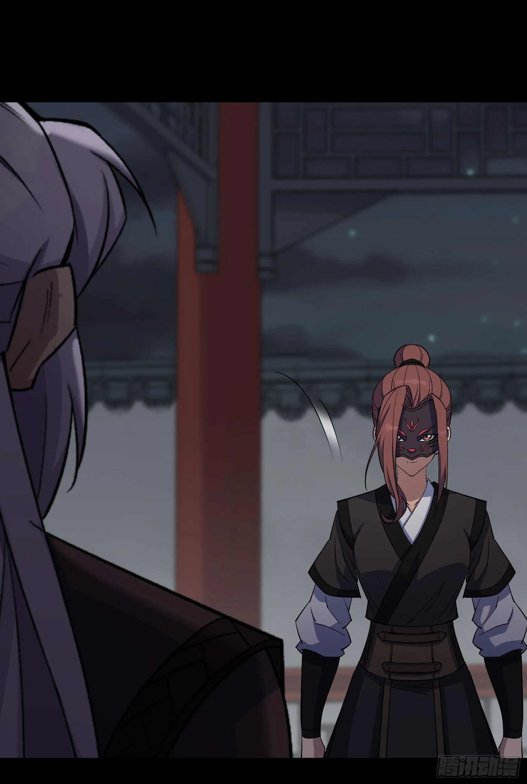 第88话 争天 第8页