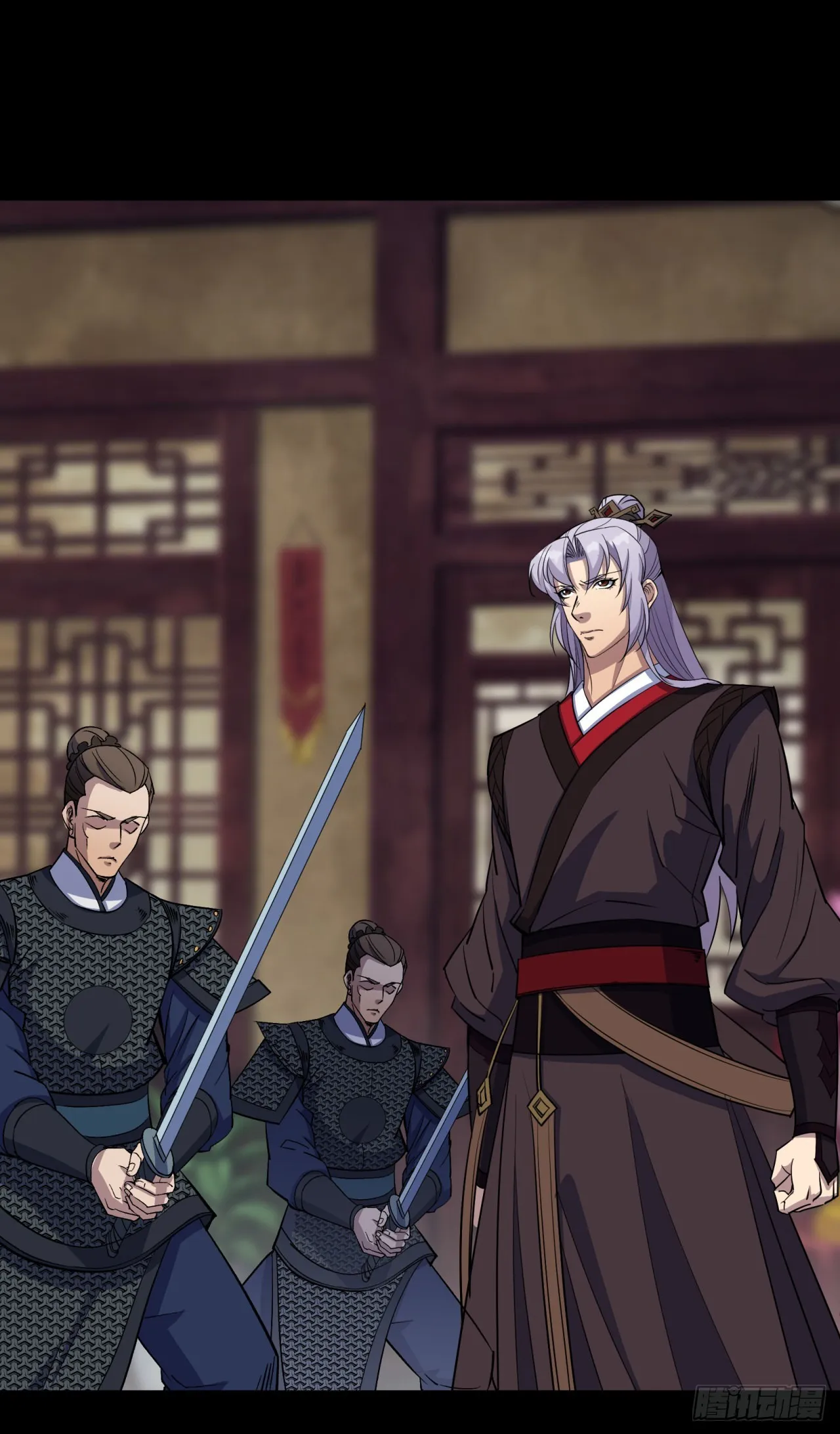 第87话 编造黑白 第1页