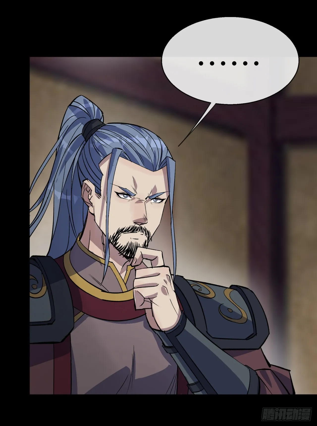第87话 编造黑白 第27页