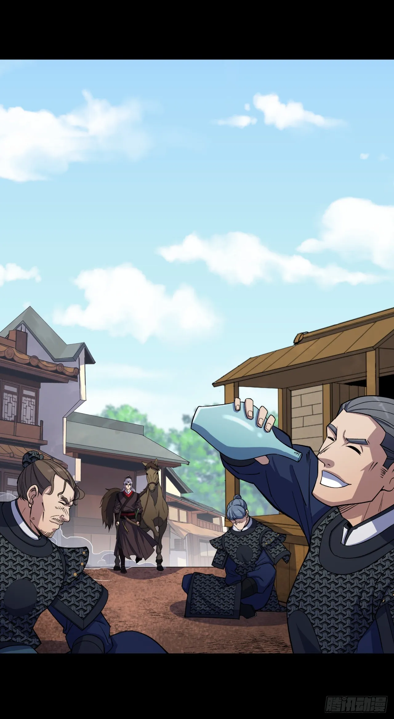第86话 乱武天王 第5页