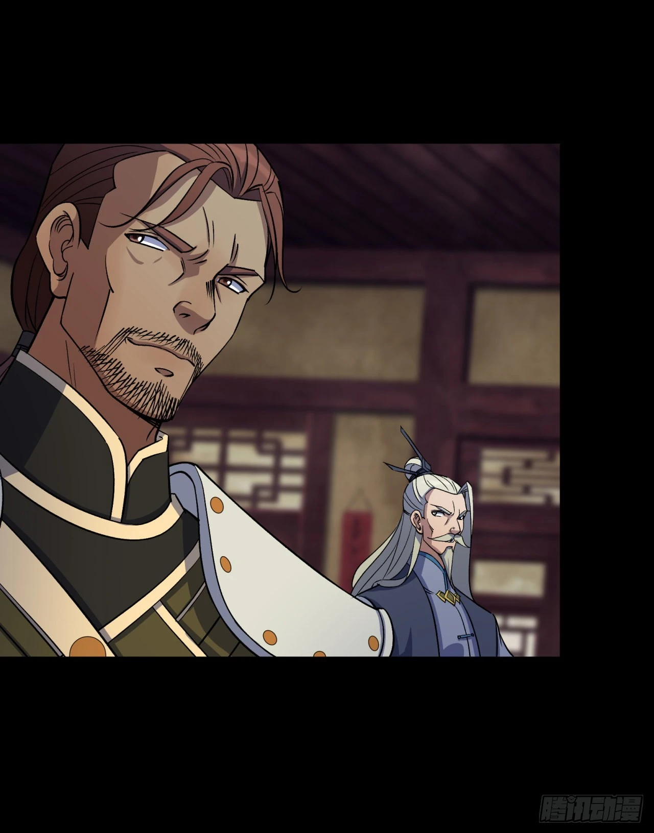 第86话 乱武天王 第13页