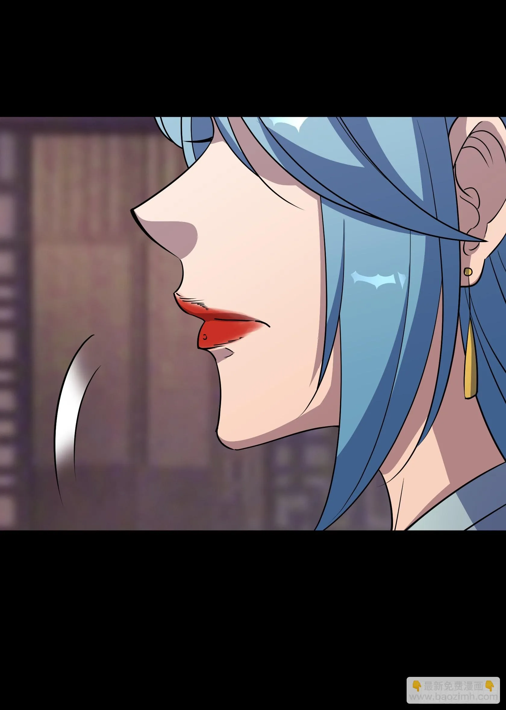 第91话 上青楼 第9页
