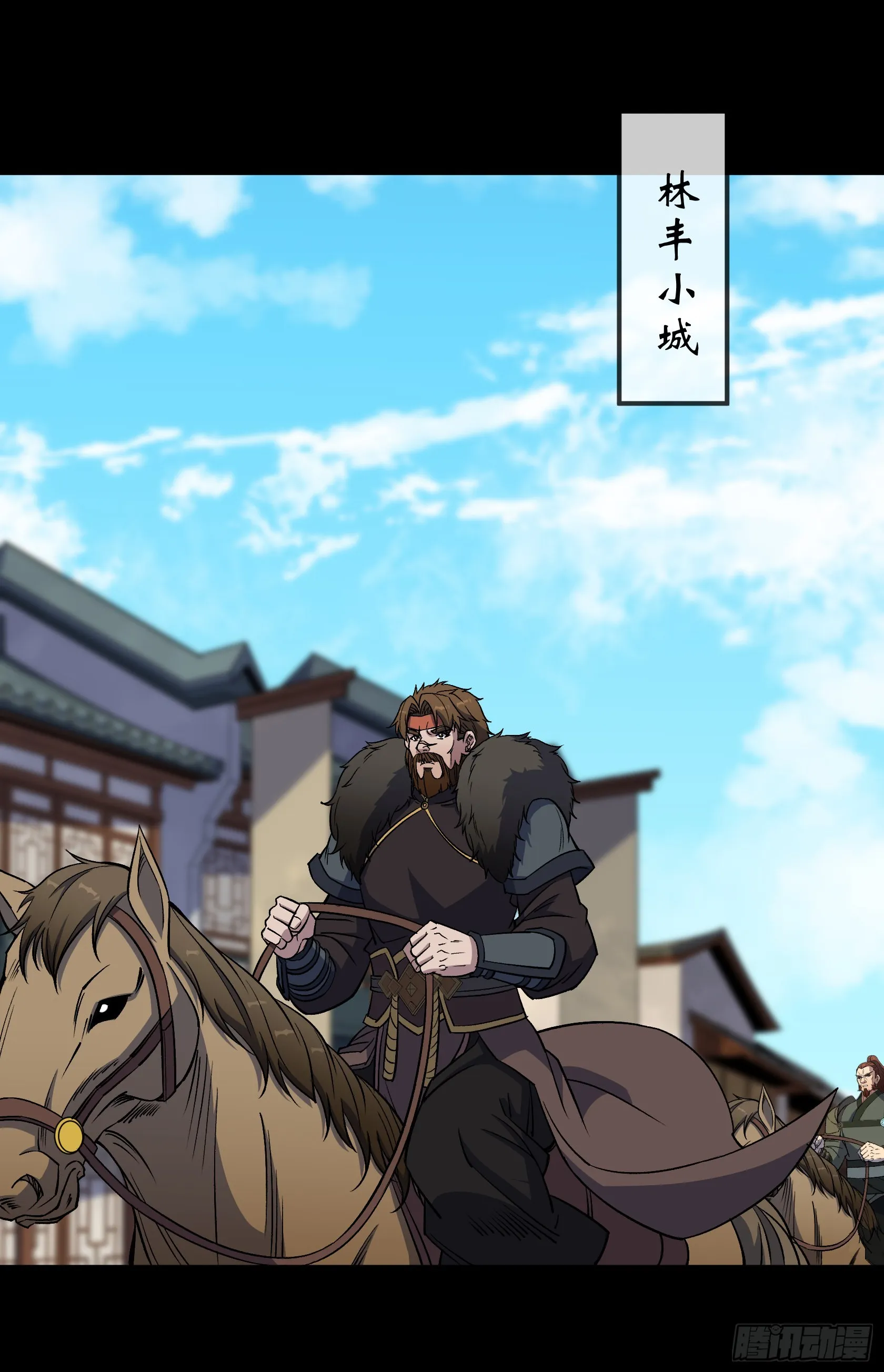 第107话 群魔乱舞 第2页