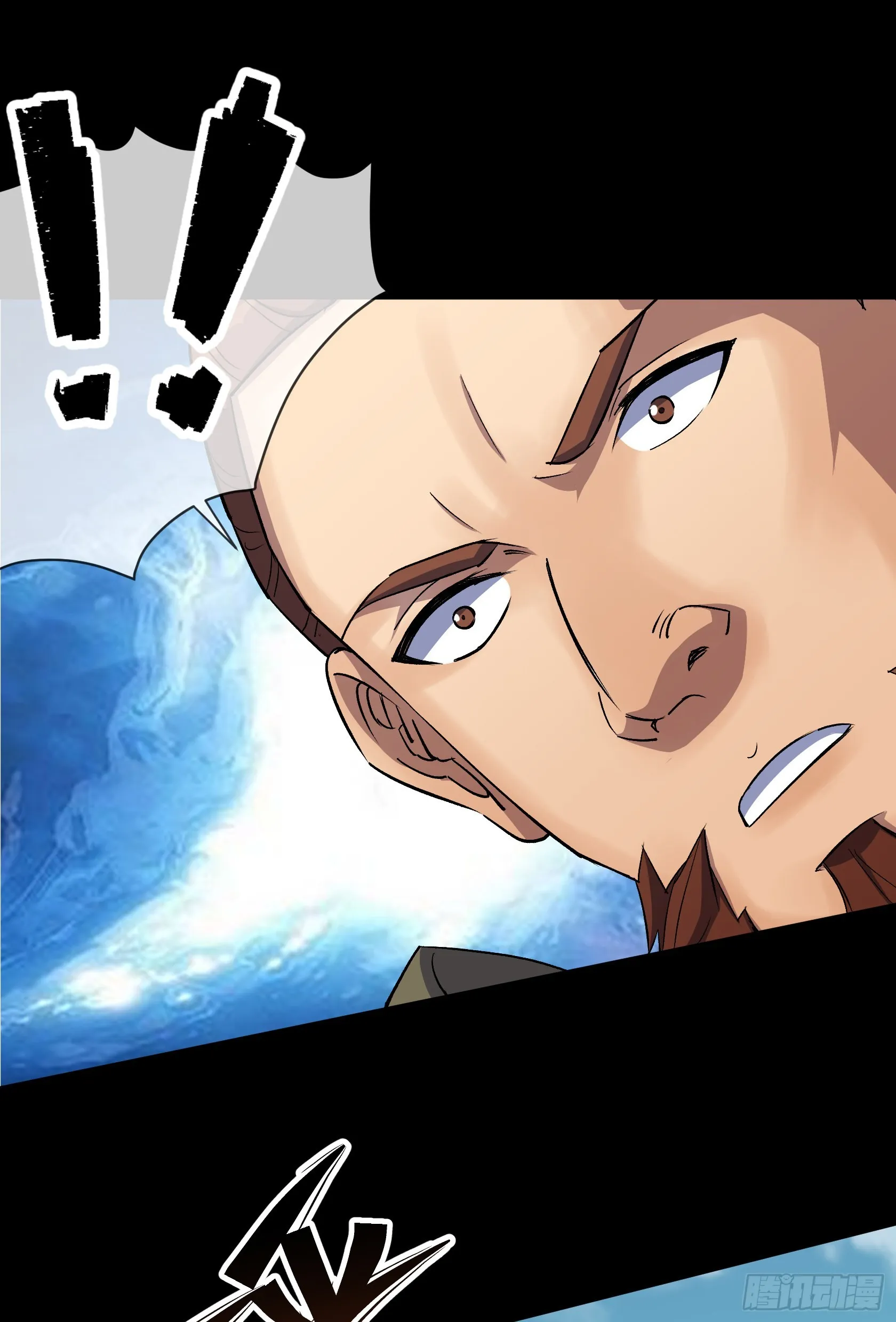 第107话 群魔乱舞 第19页