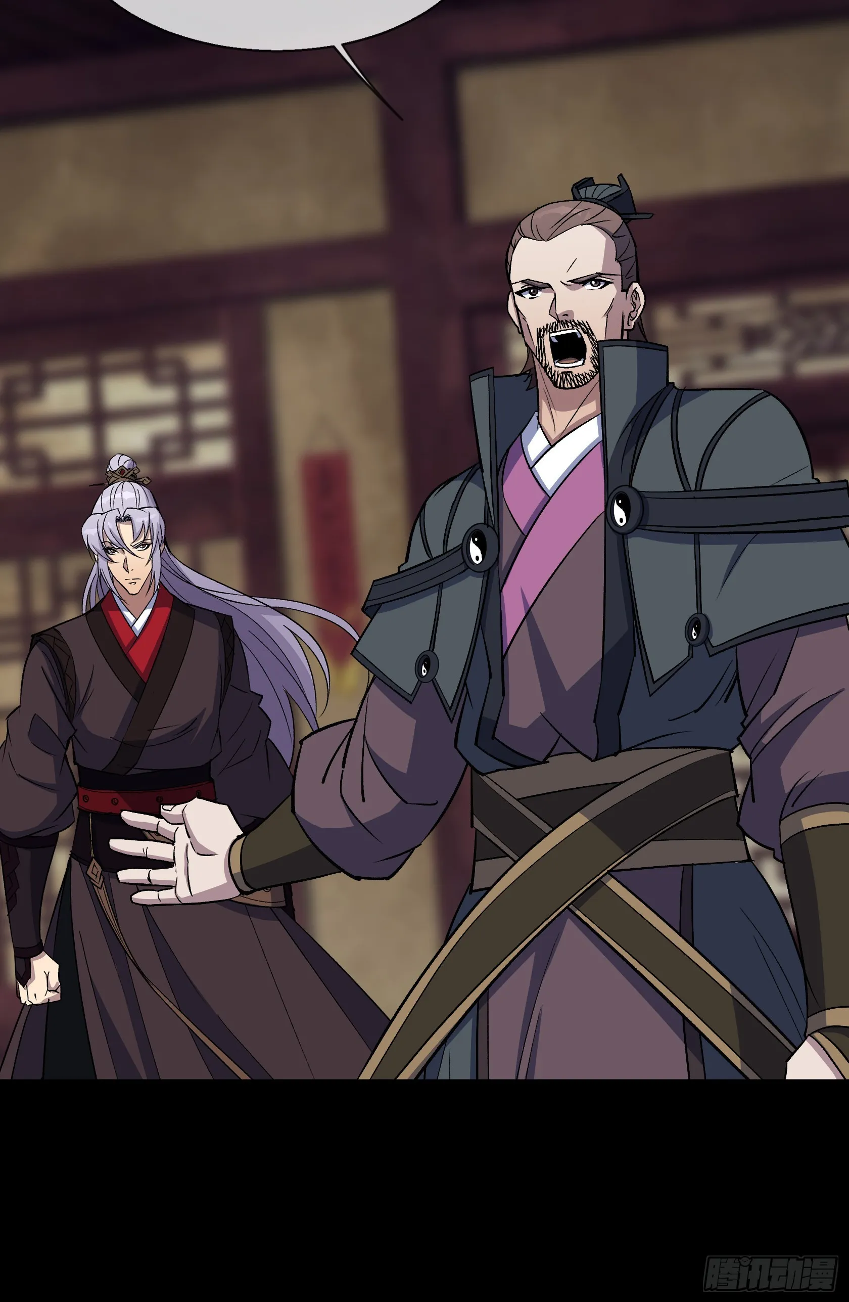 第105话 上位 第6页