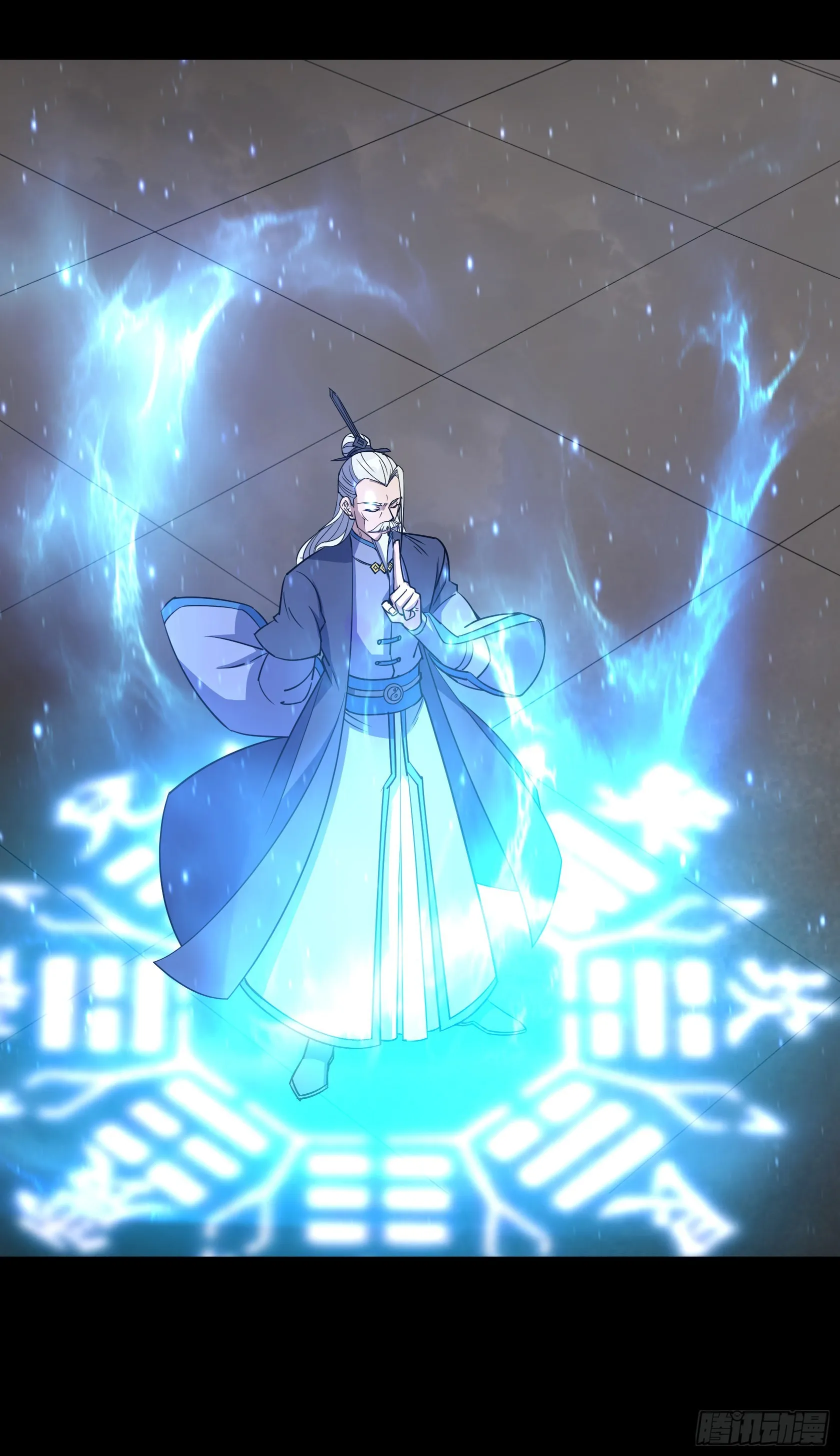 第104话 围杀鬼郡守 第27页