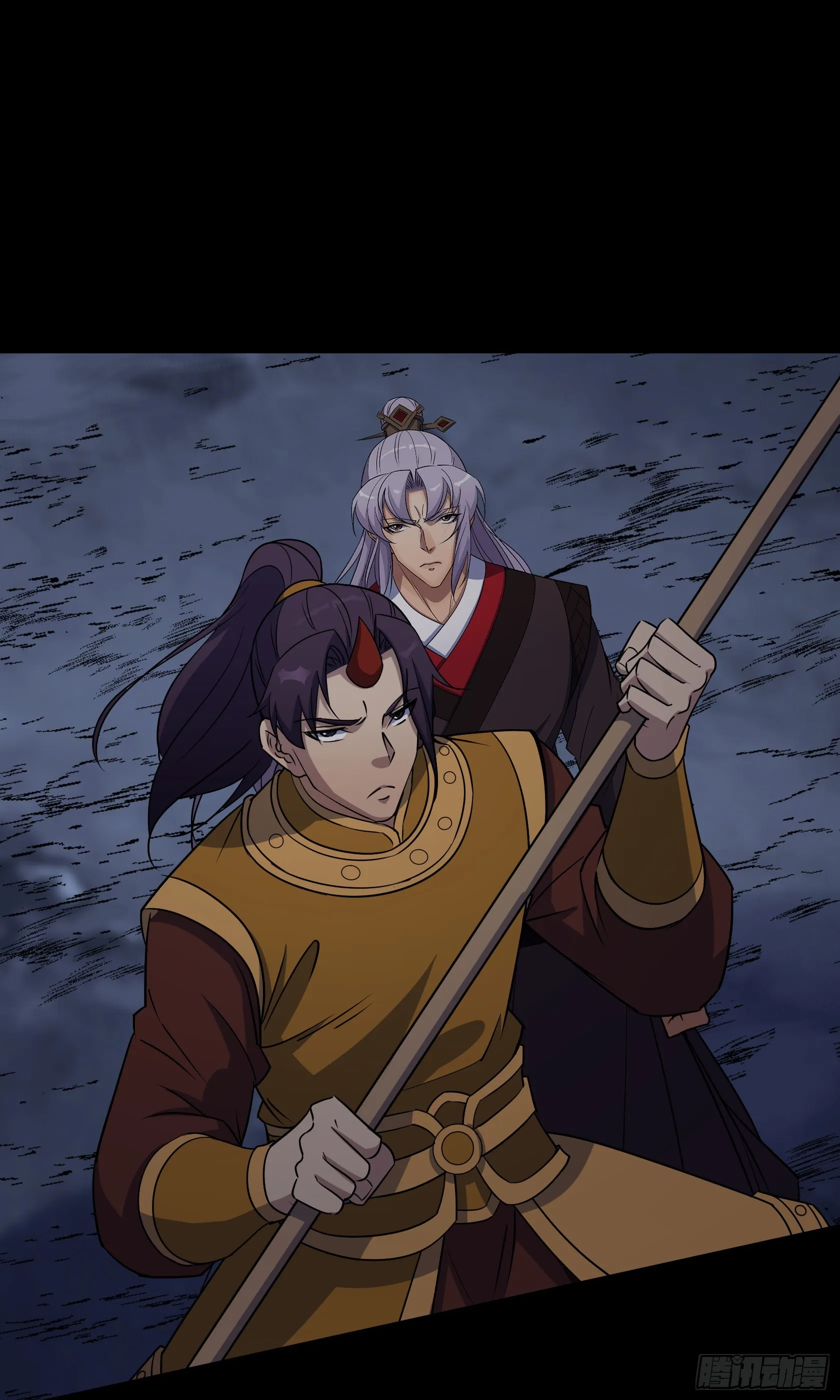 第103话 连剑督身死 第4页