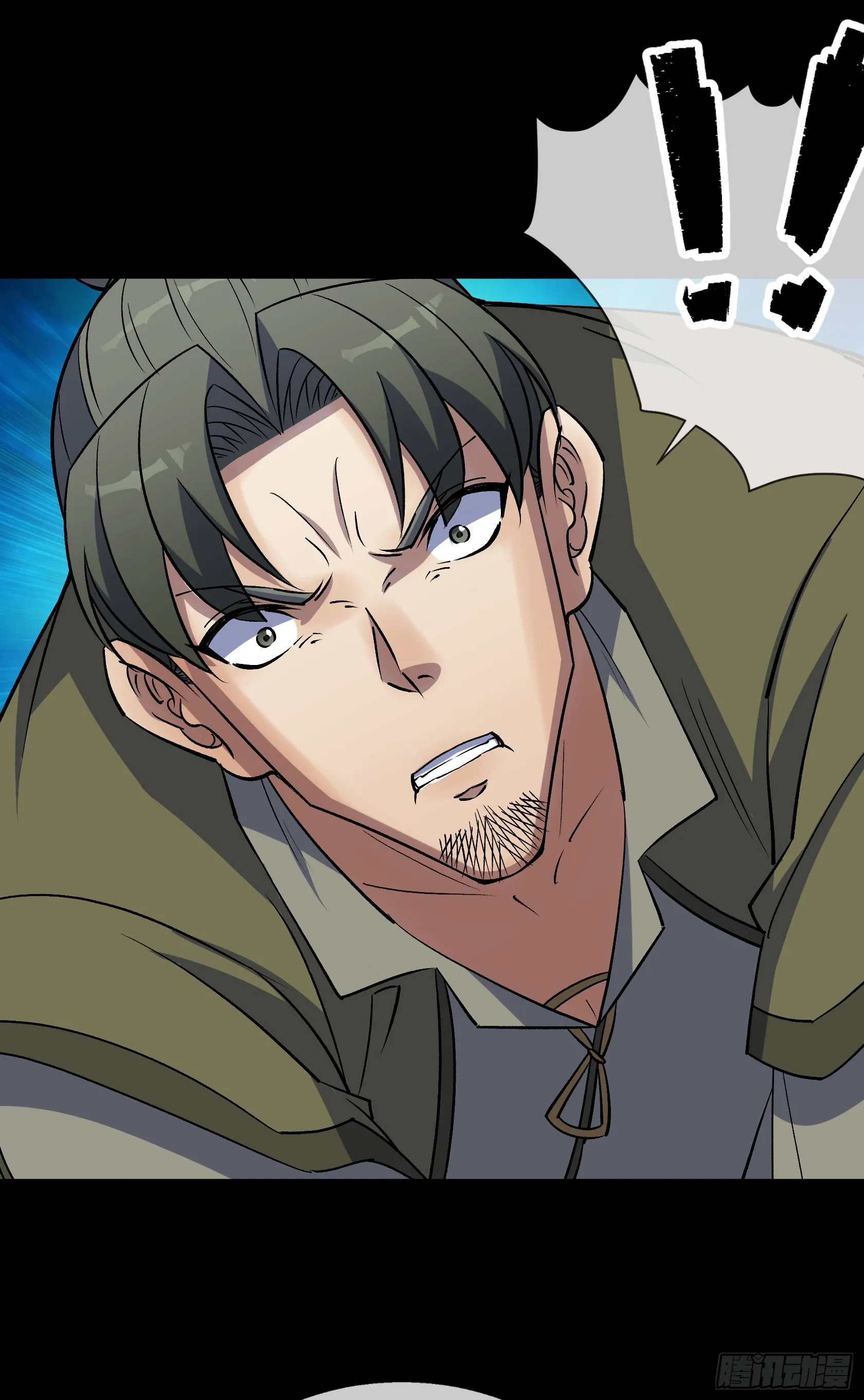 第103话 连剑督身死 第8页