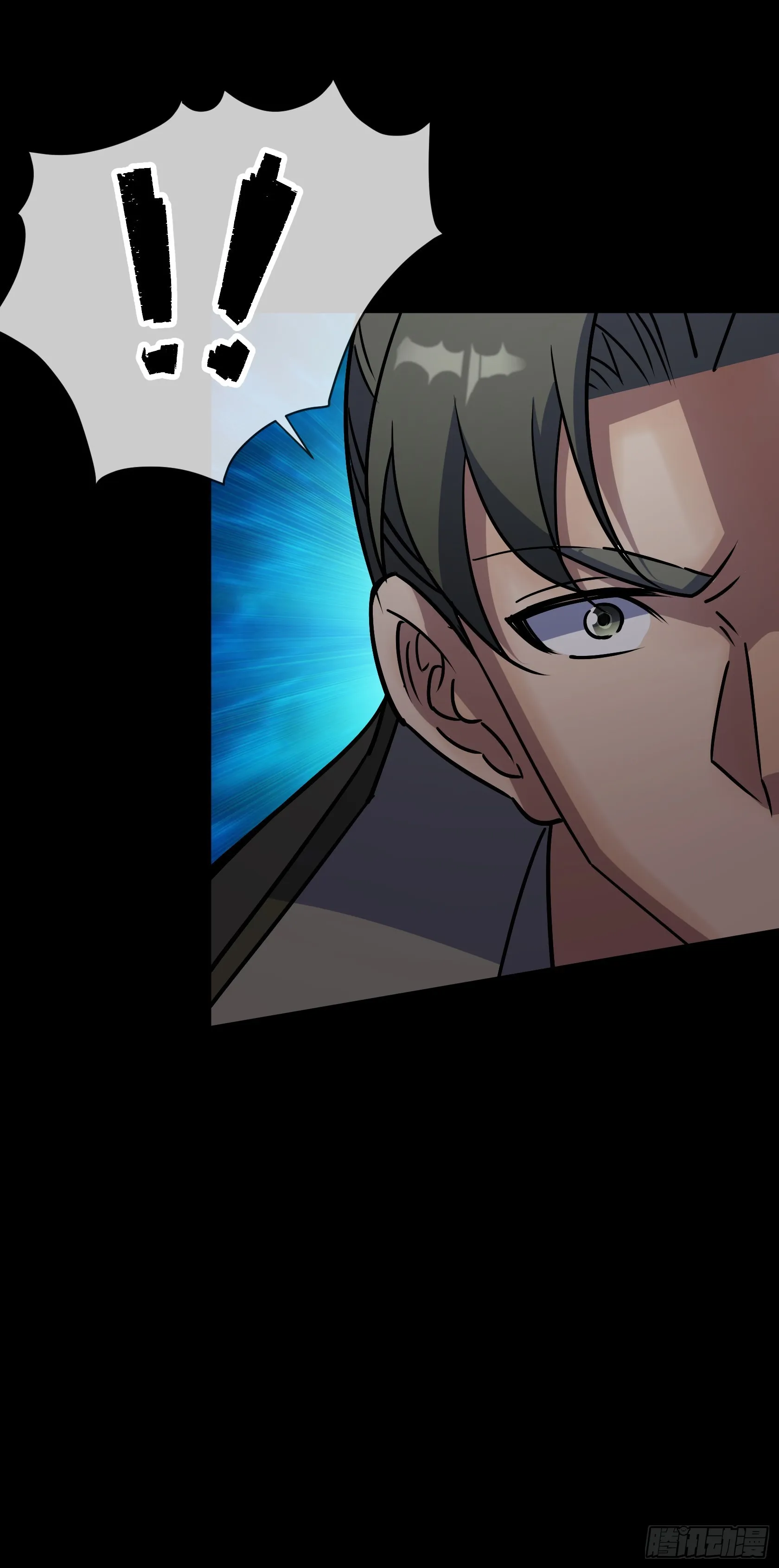 第102话 伏杀 第21页