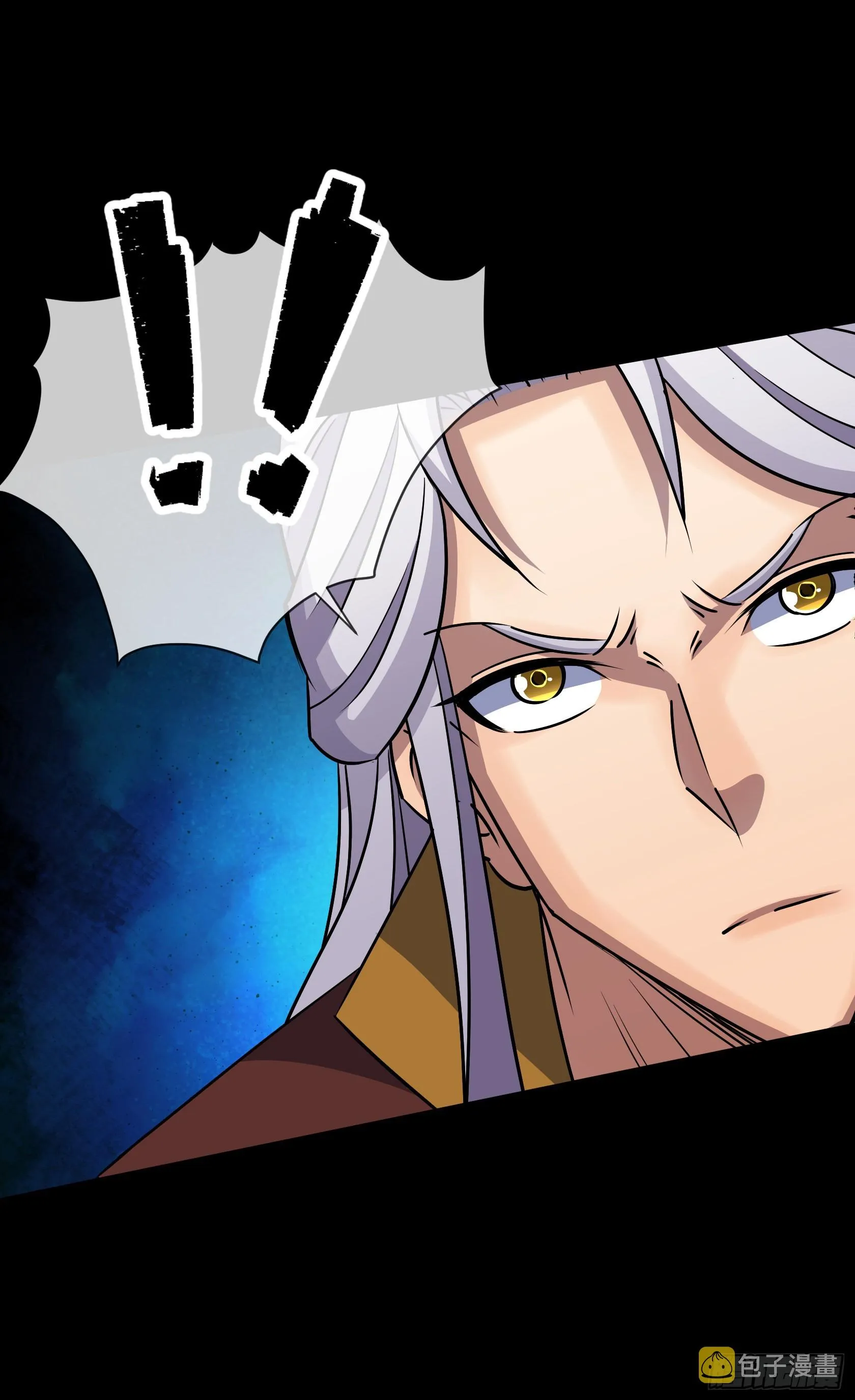 第97话 斩鬼 第26页