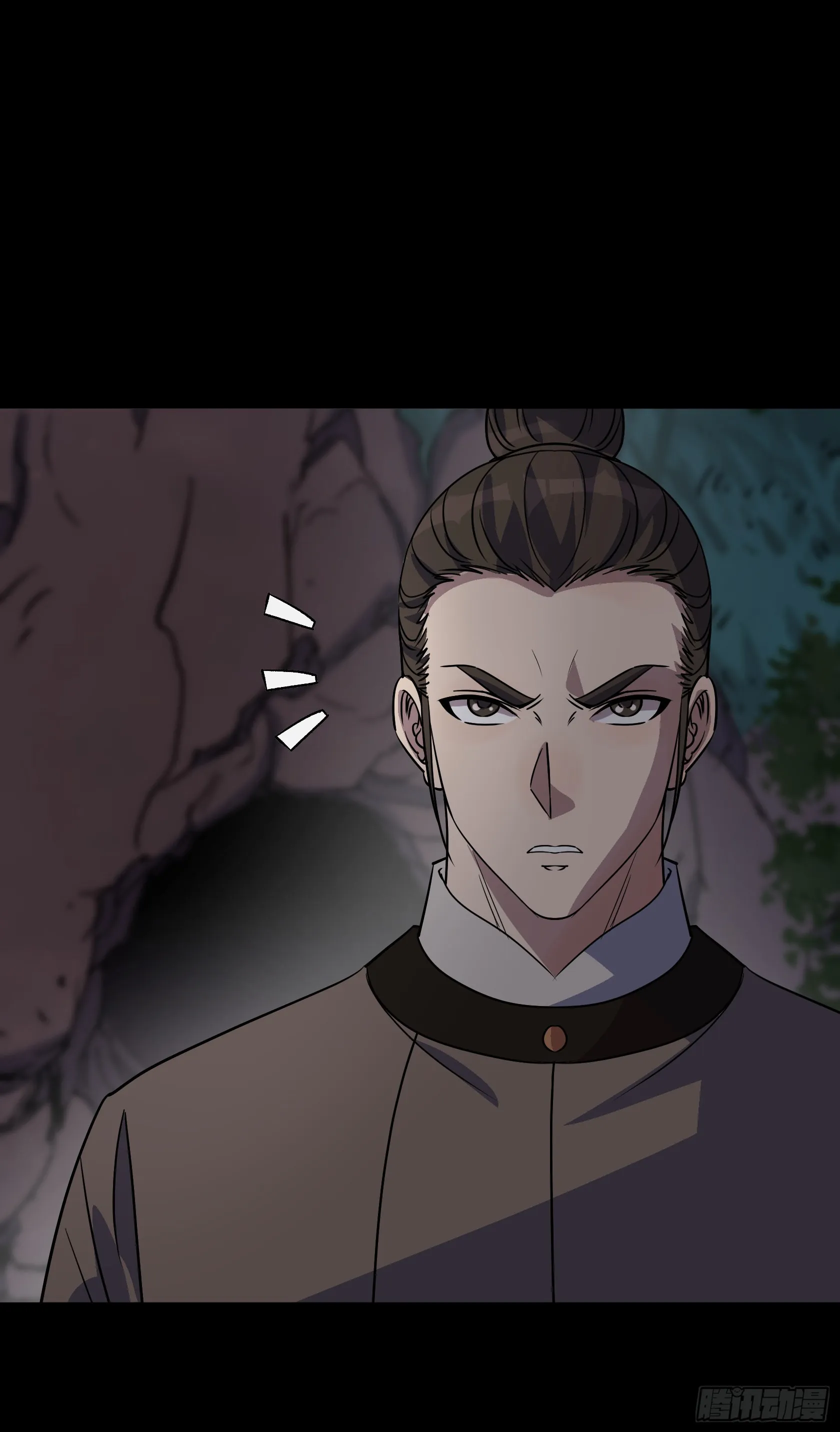 第98话 鬼郡守 第25页