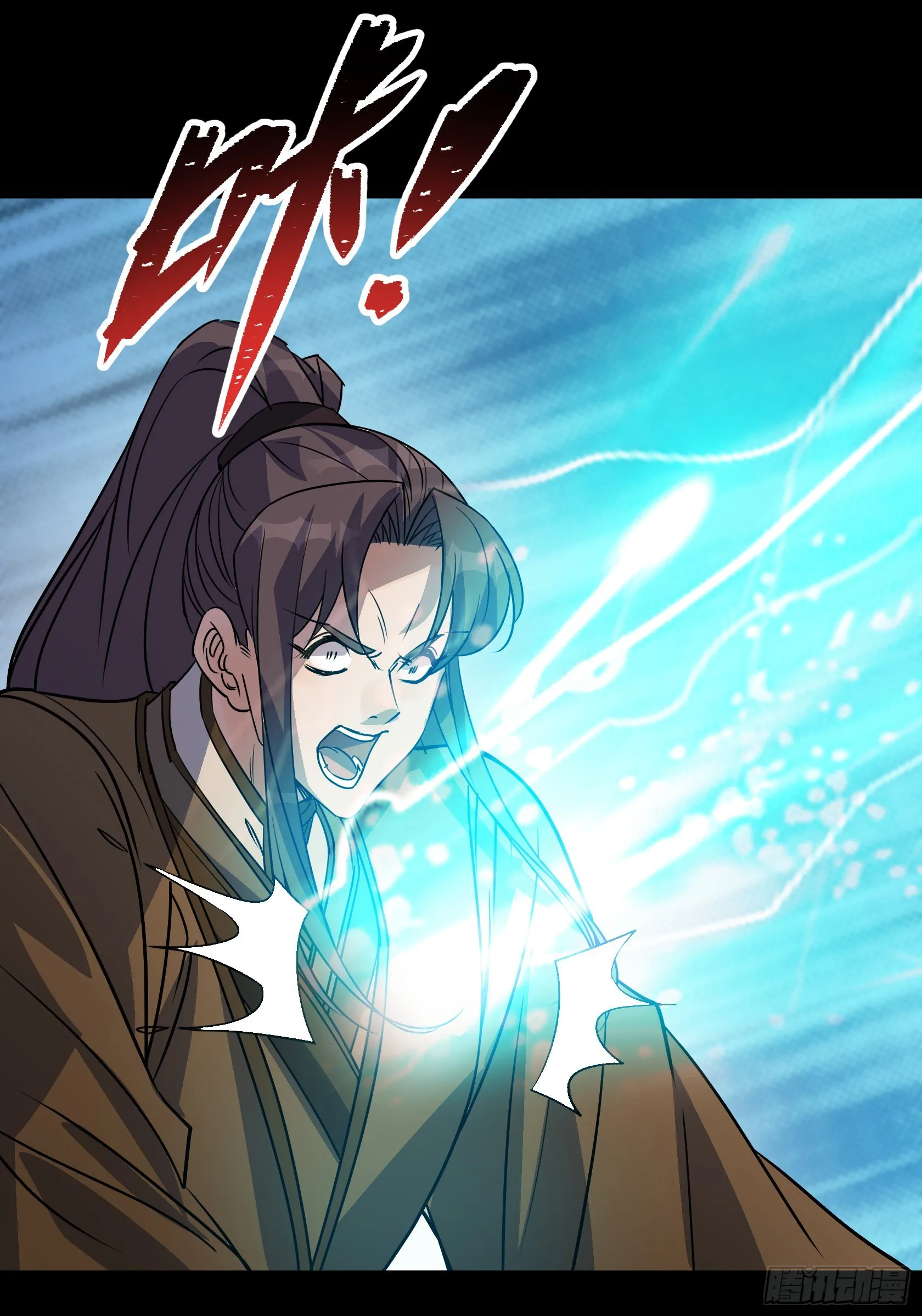 第110话 攻打天公岛 第22页