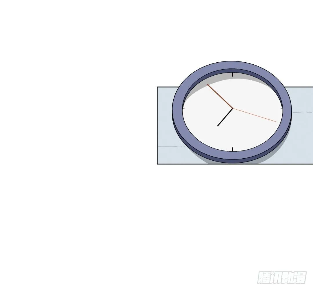 第十话：家 第15页