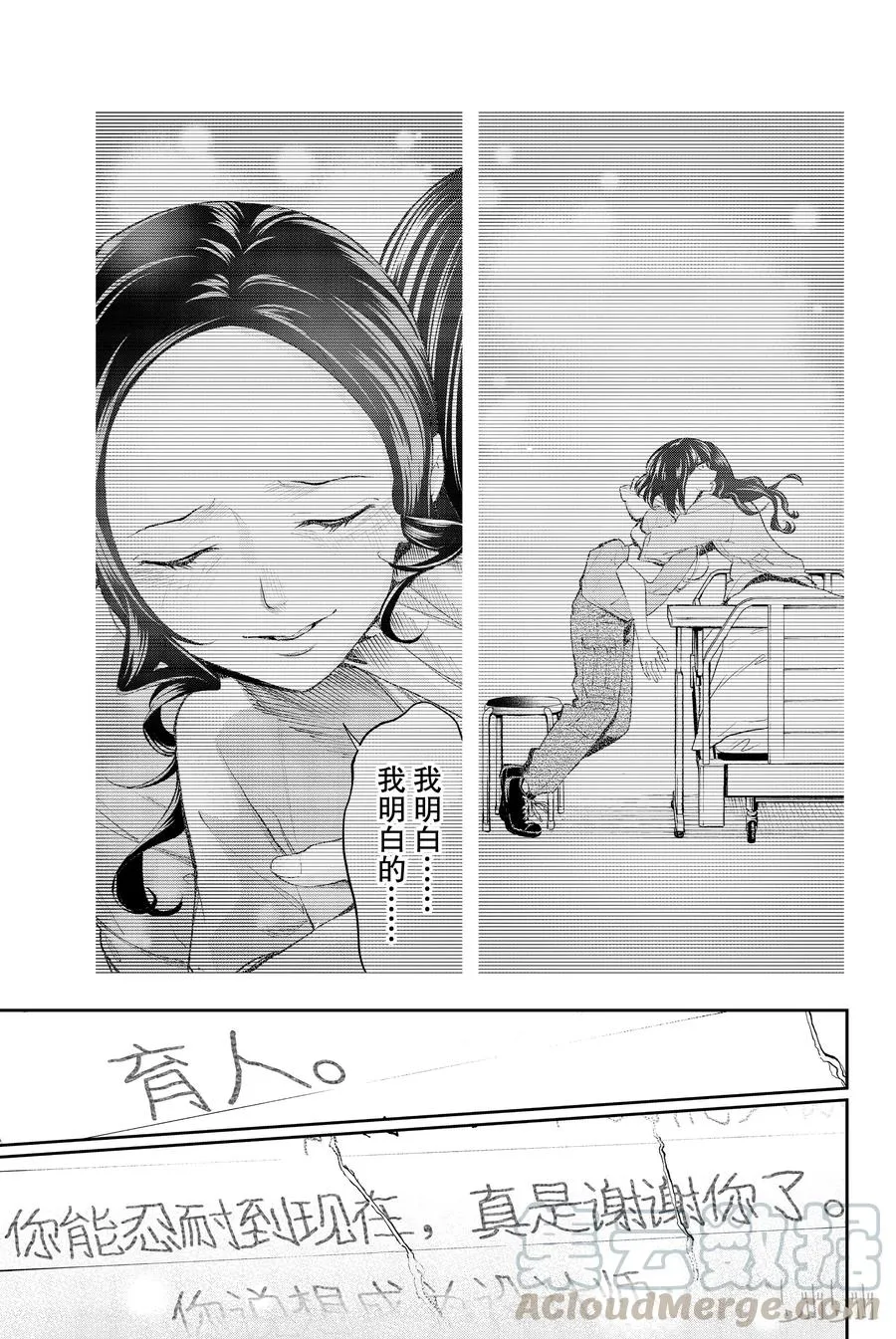 45 第13页