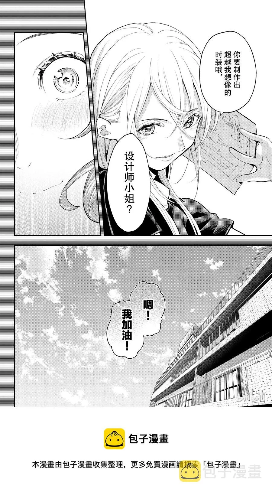 63 第20页