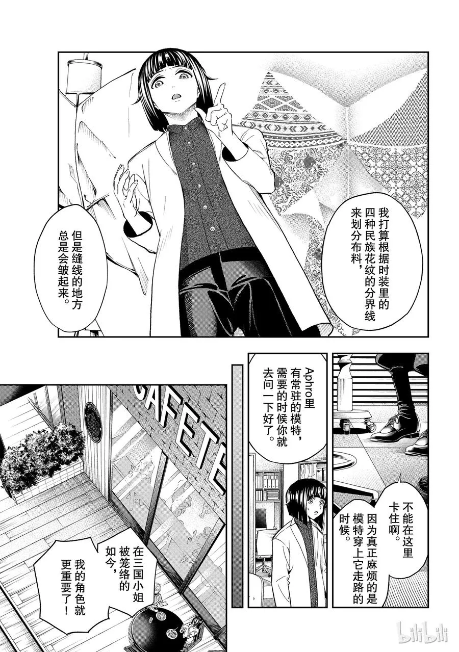 94 第5页