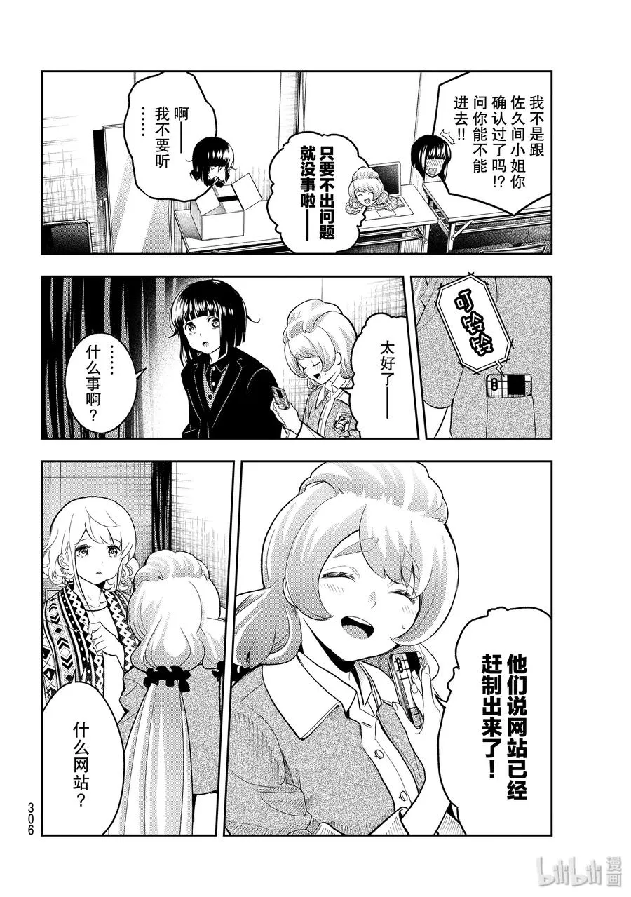 130 最前沿 第8页