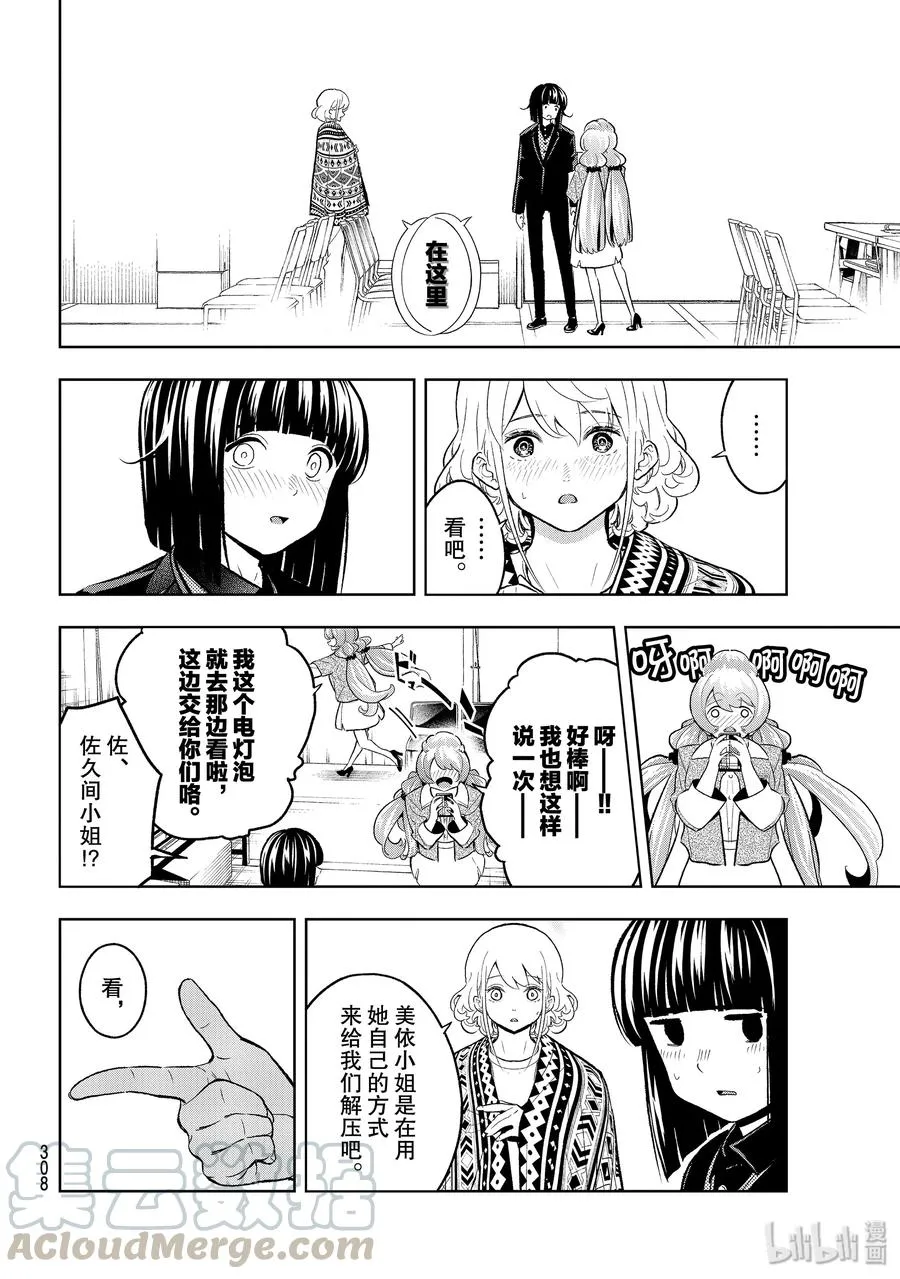 130 最前沿 第10页