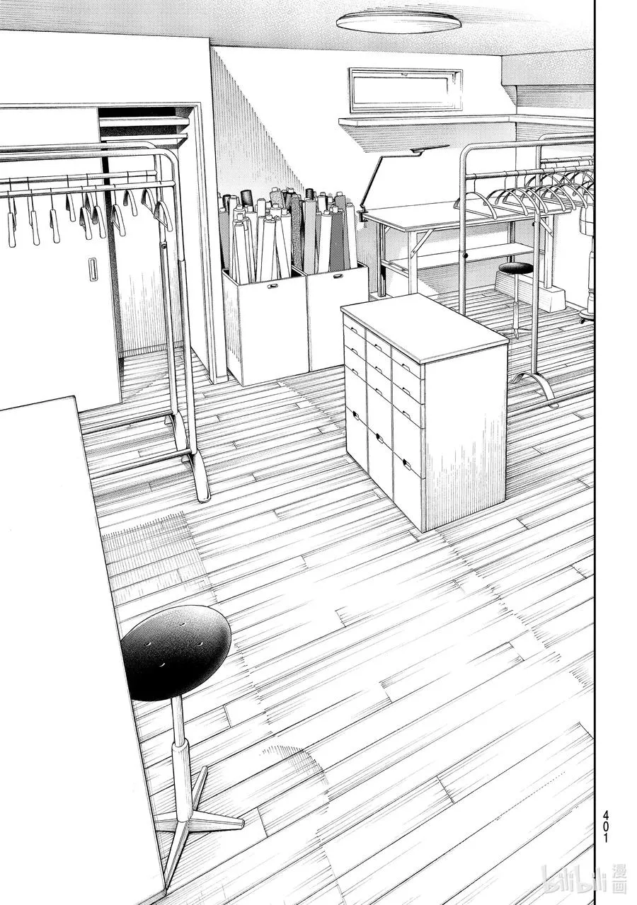 166 公布品牌名 第3页