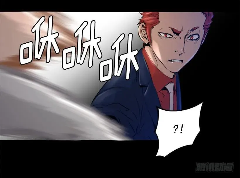 40.开始行动 第2页