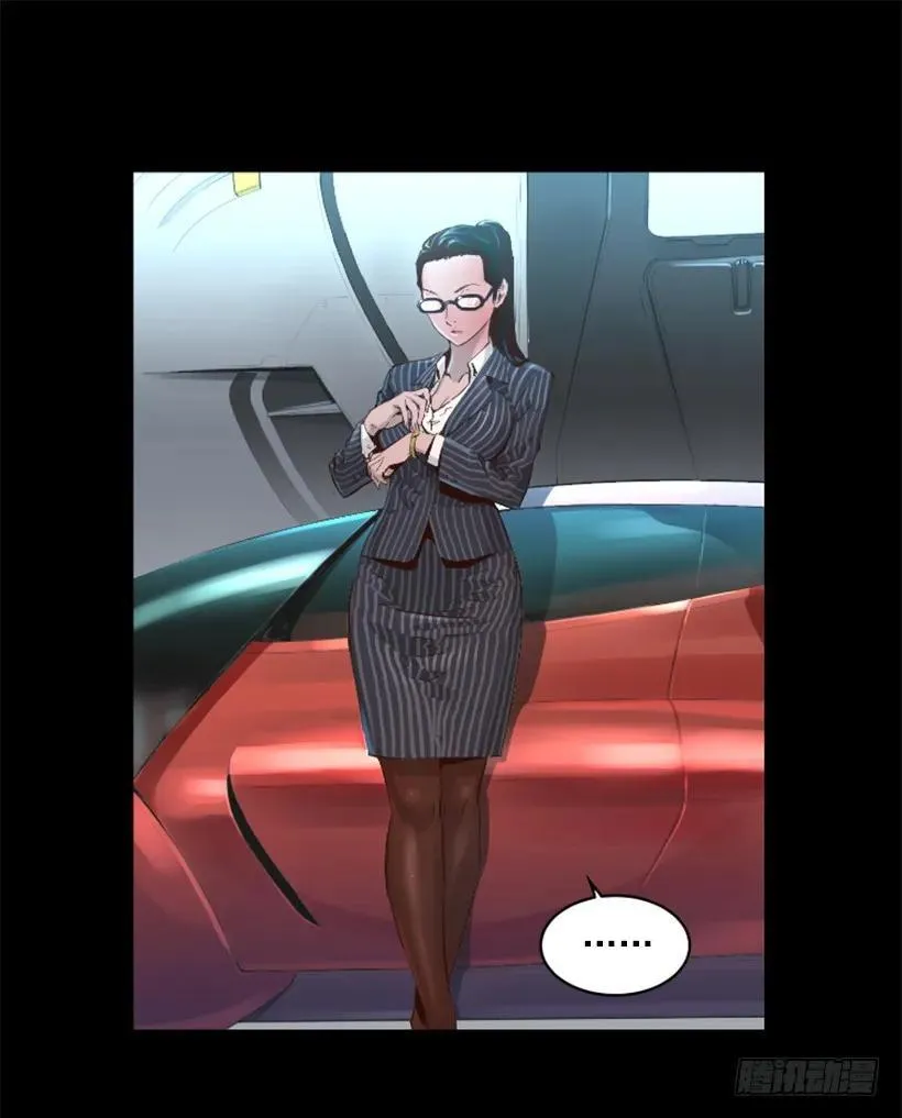 40.开始行动 第10页