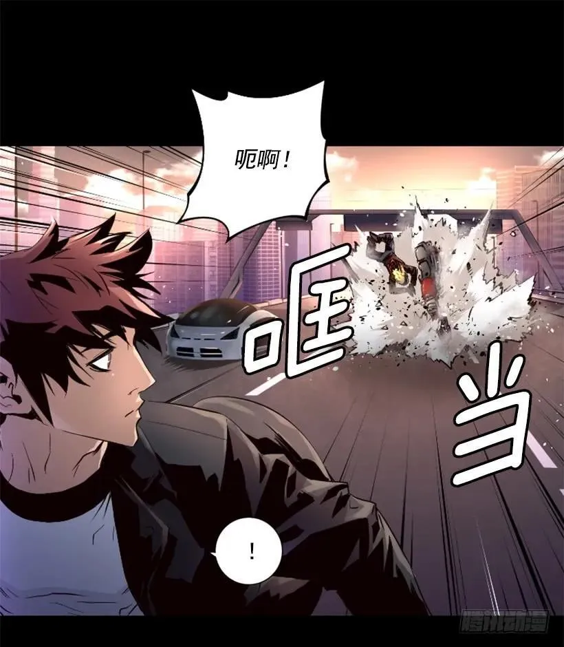 40.开始行动 第22页